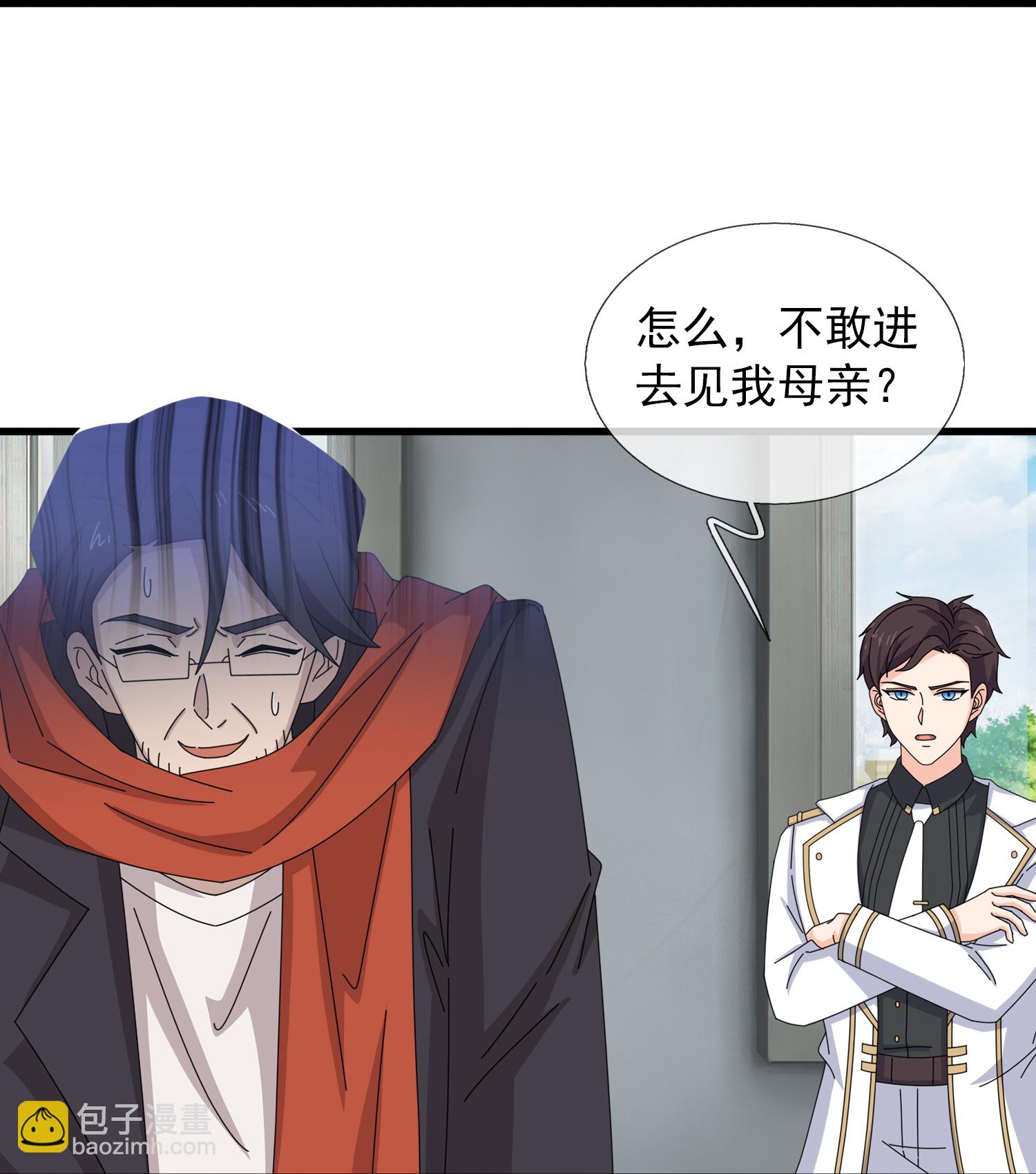 第467话 约战姜天一17
