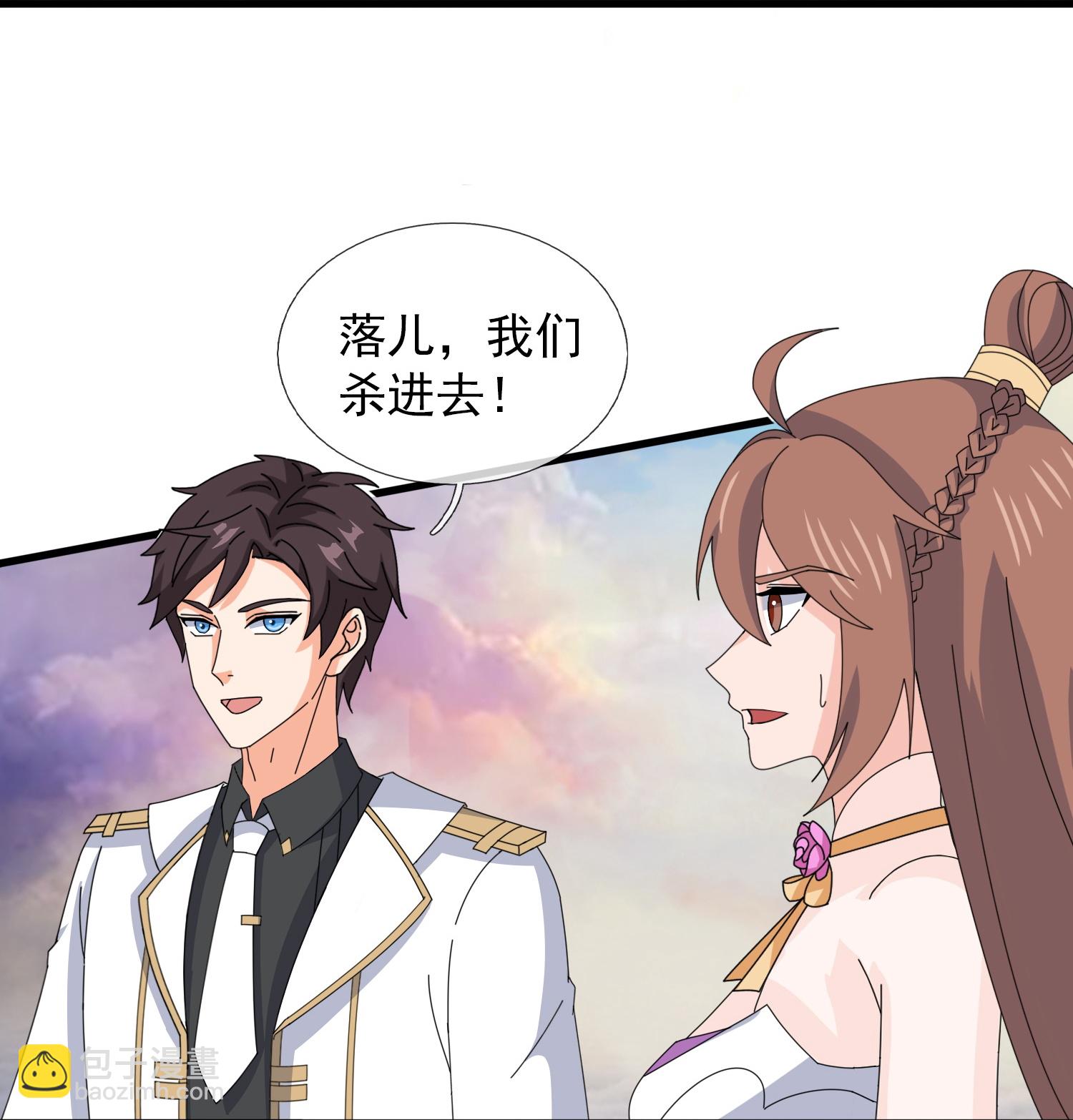 第469话 闯神宫11
