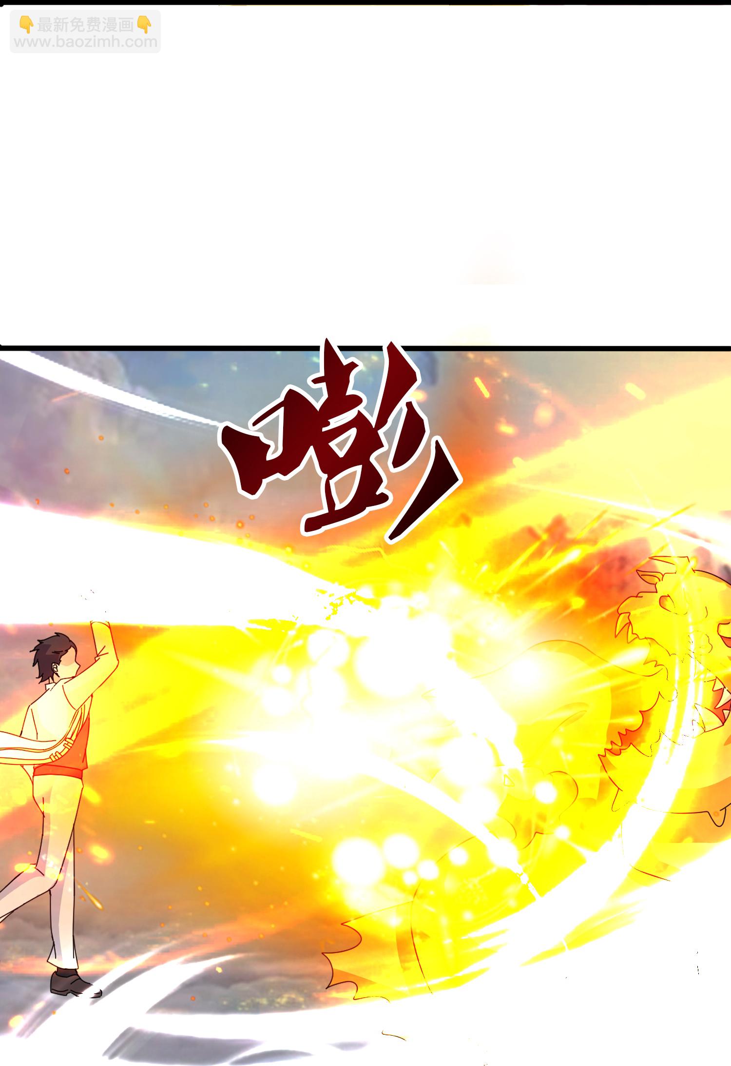 第469话 闯神宫22