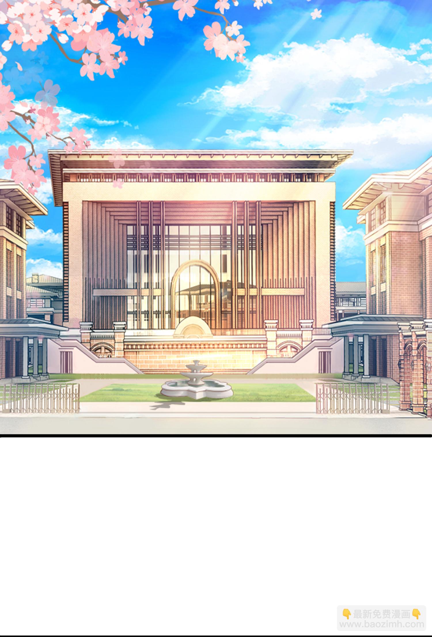 第470话 域外生物2