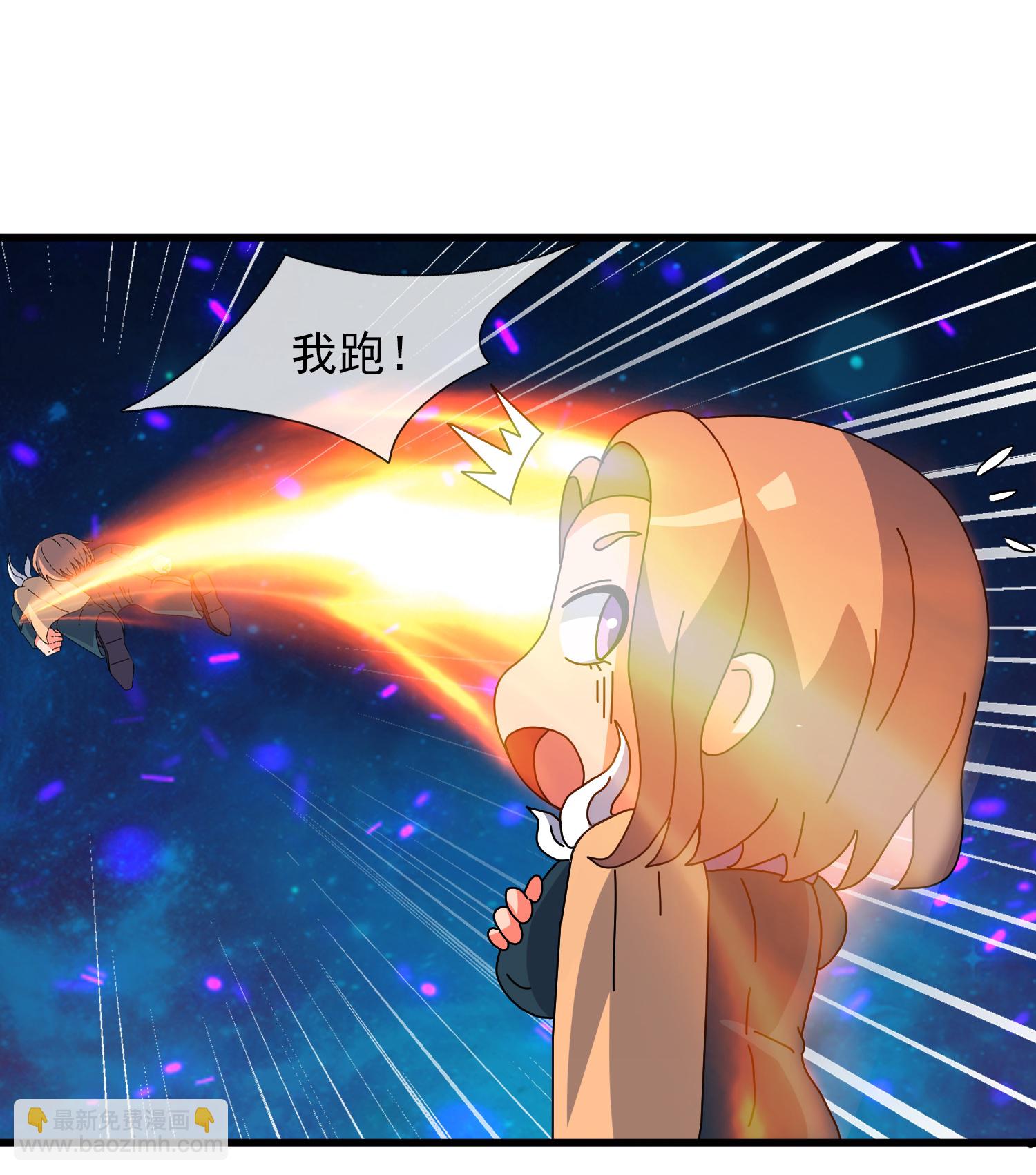 第471话 引诱13