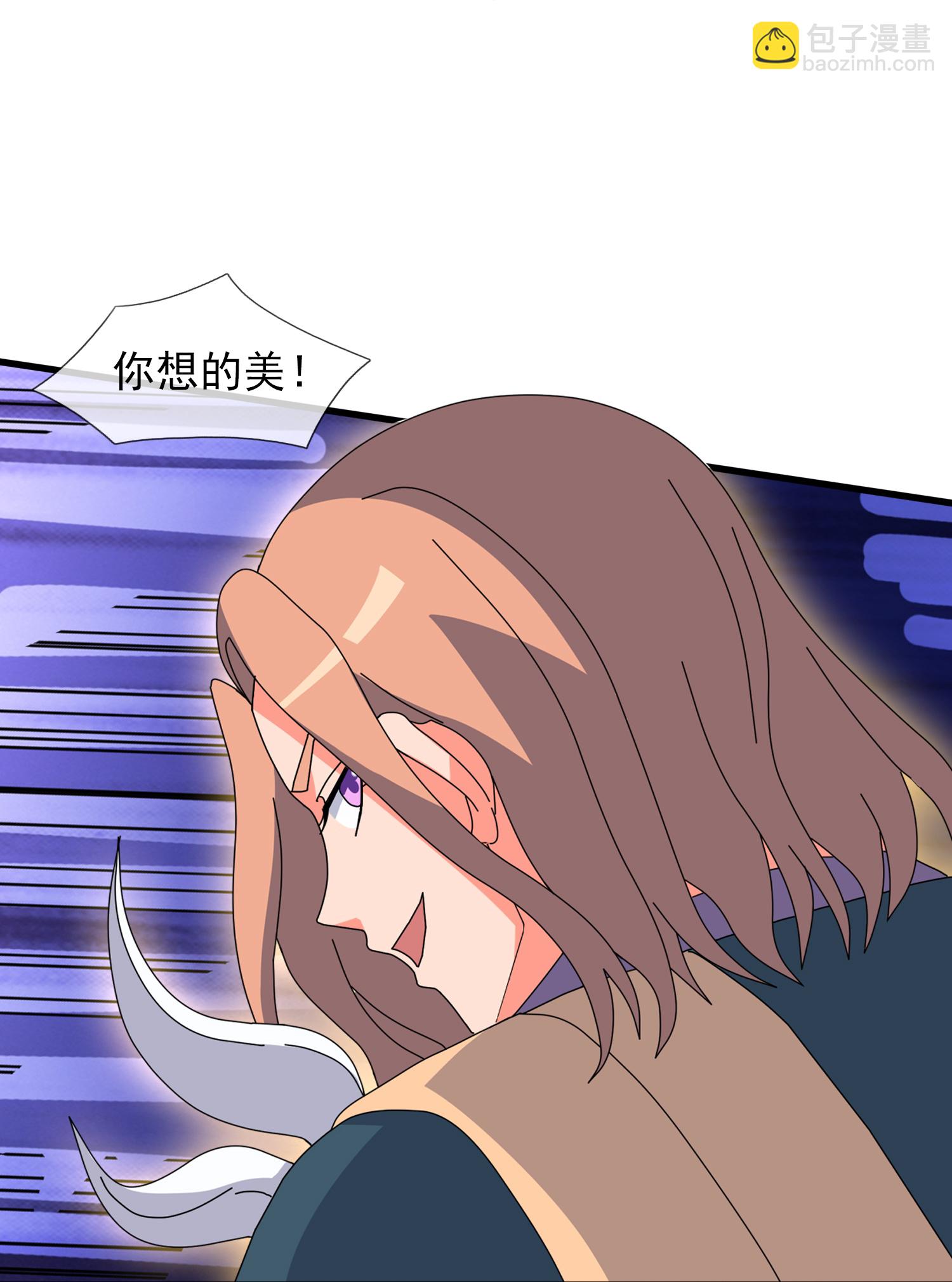 第471话 引诱22