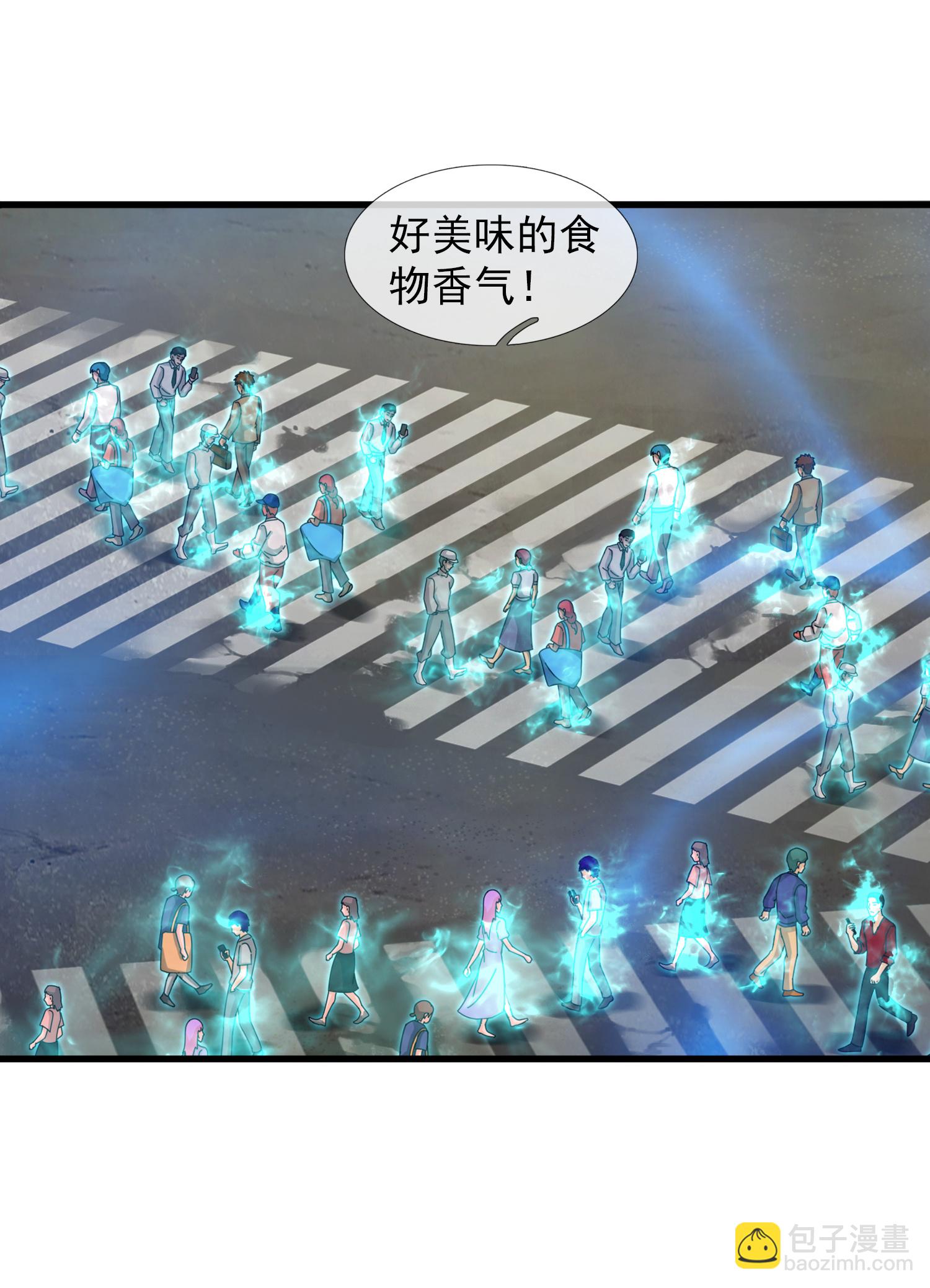 第471话 引诱3