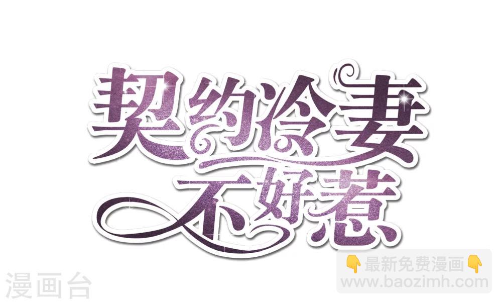 预告27