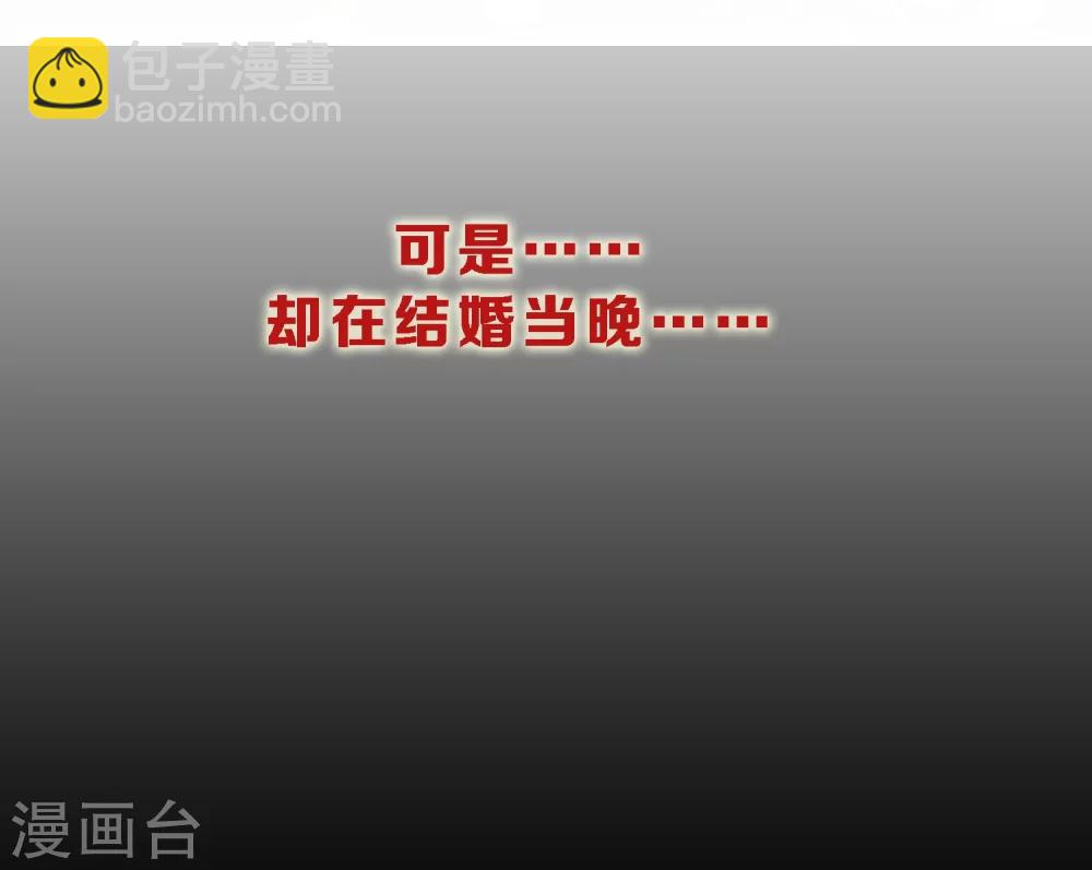 预告5