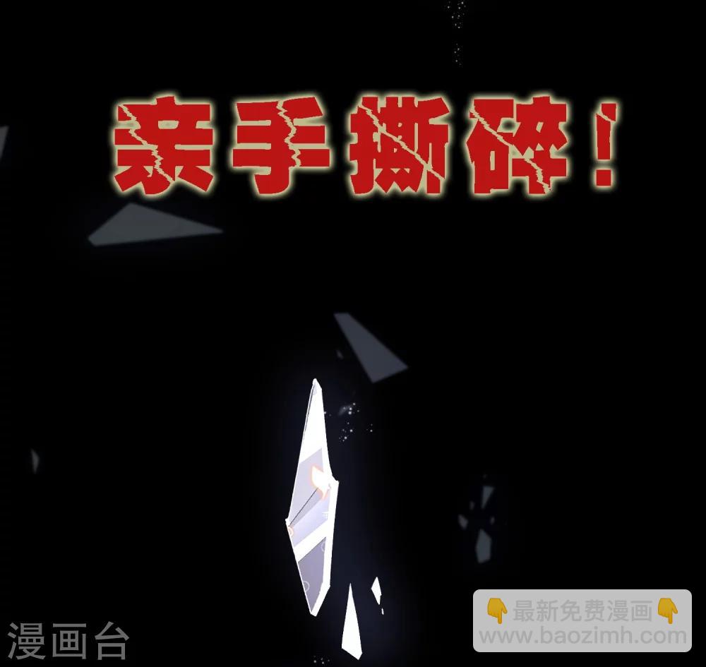 预告9