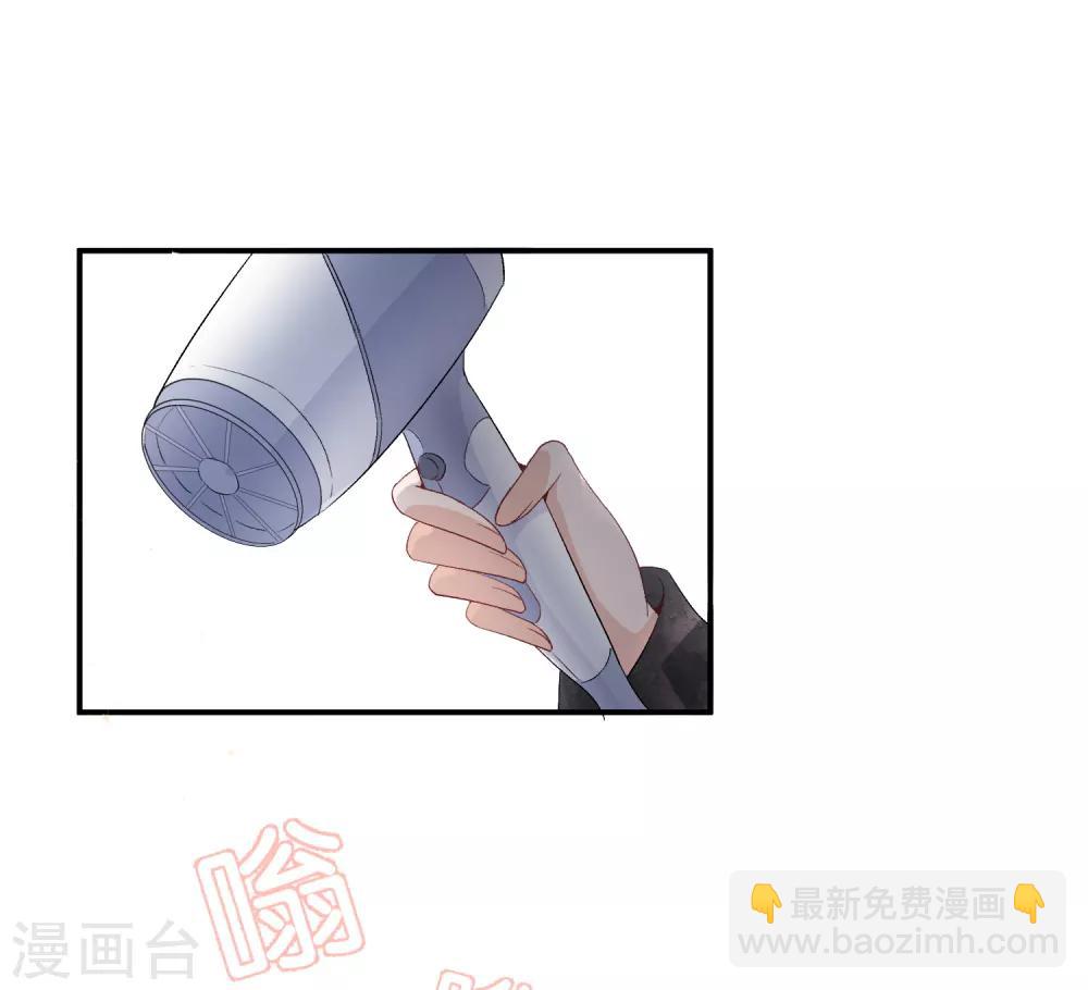 第3话 才不是因为馋身子21