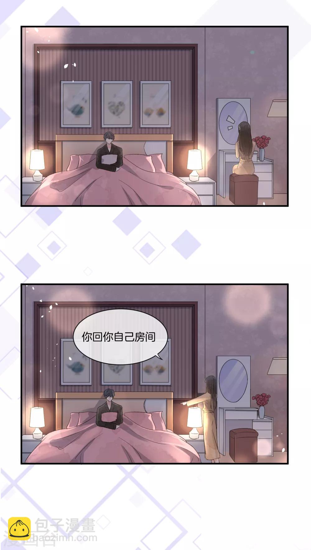 第3话 才不是因为馋身子26
