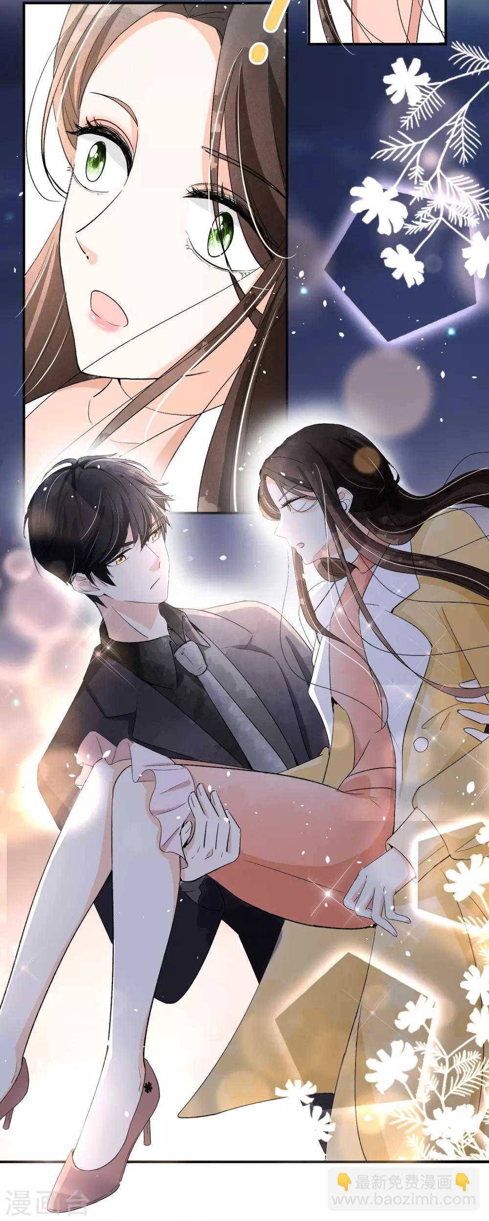 第7话 我不是傻白甜女主28