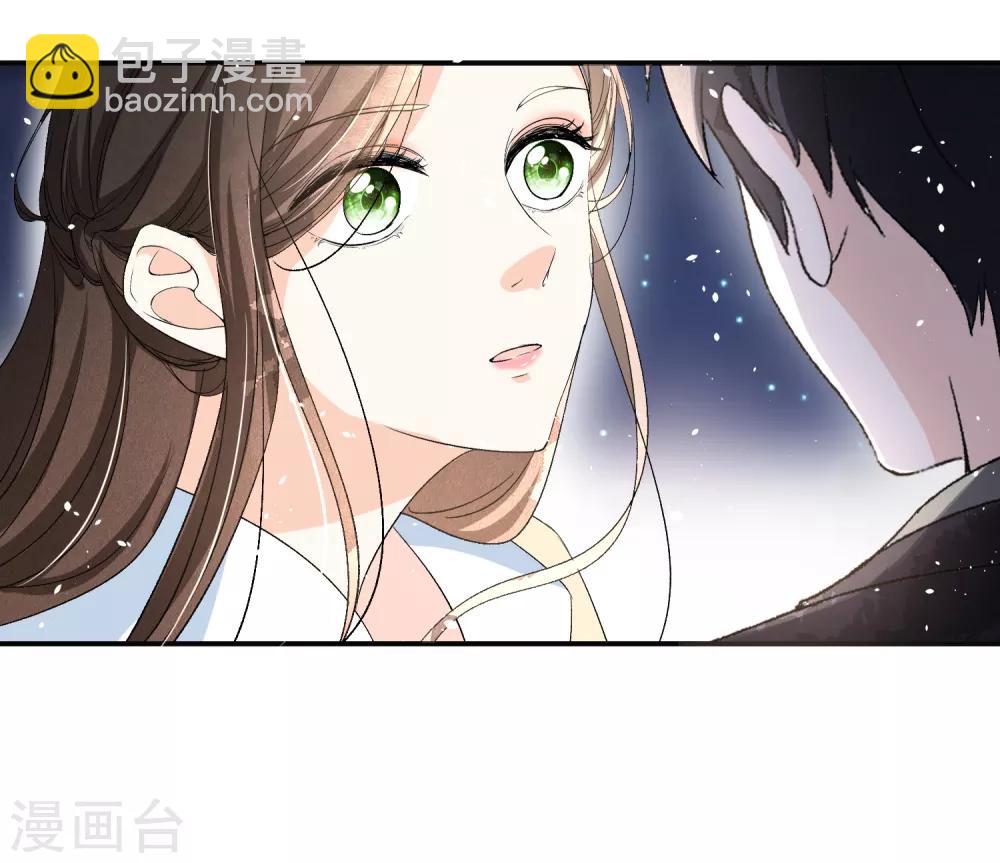 第7话 我不是傻白甜女主29