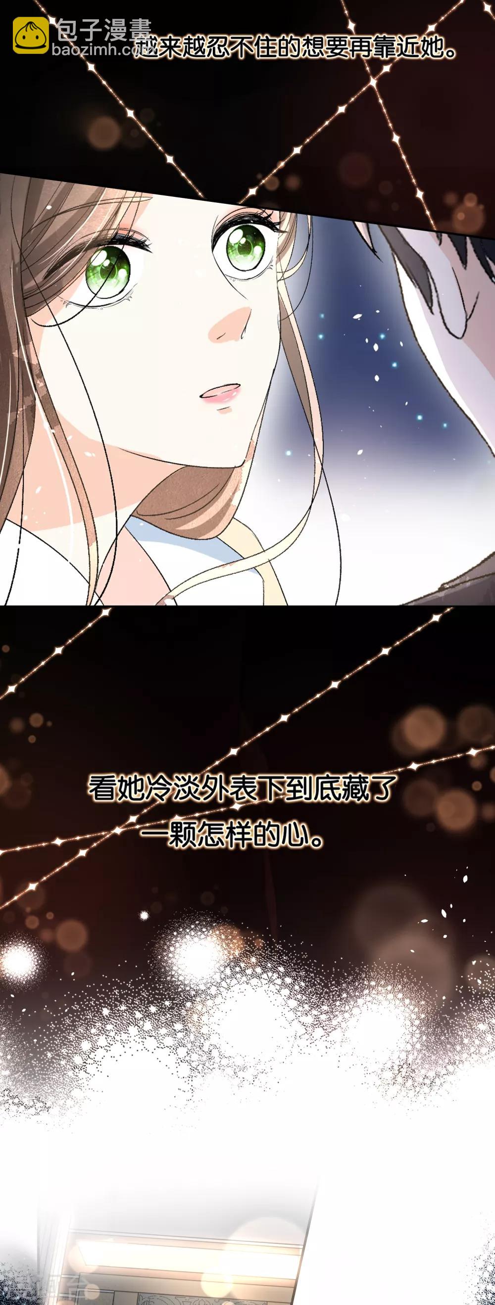 第8话 总裁，你违约了17