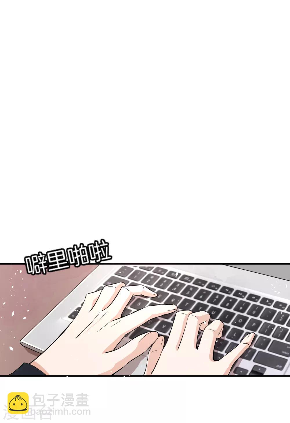 第9话 你速度好快25