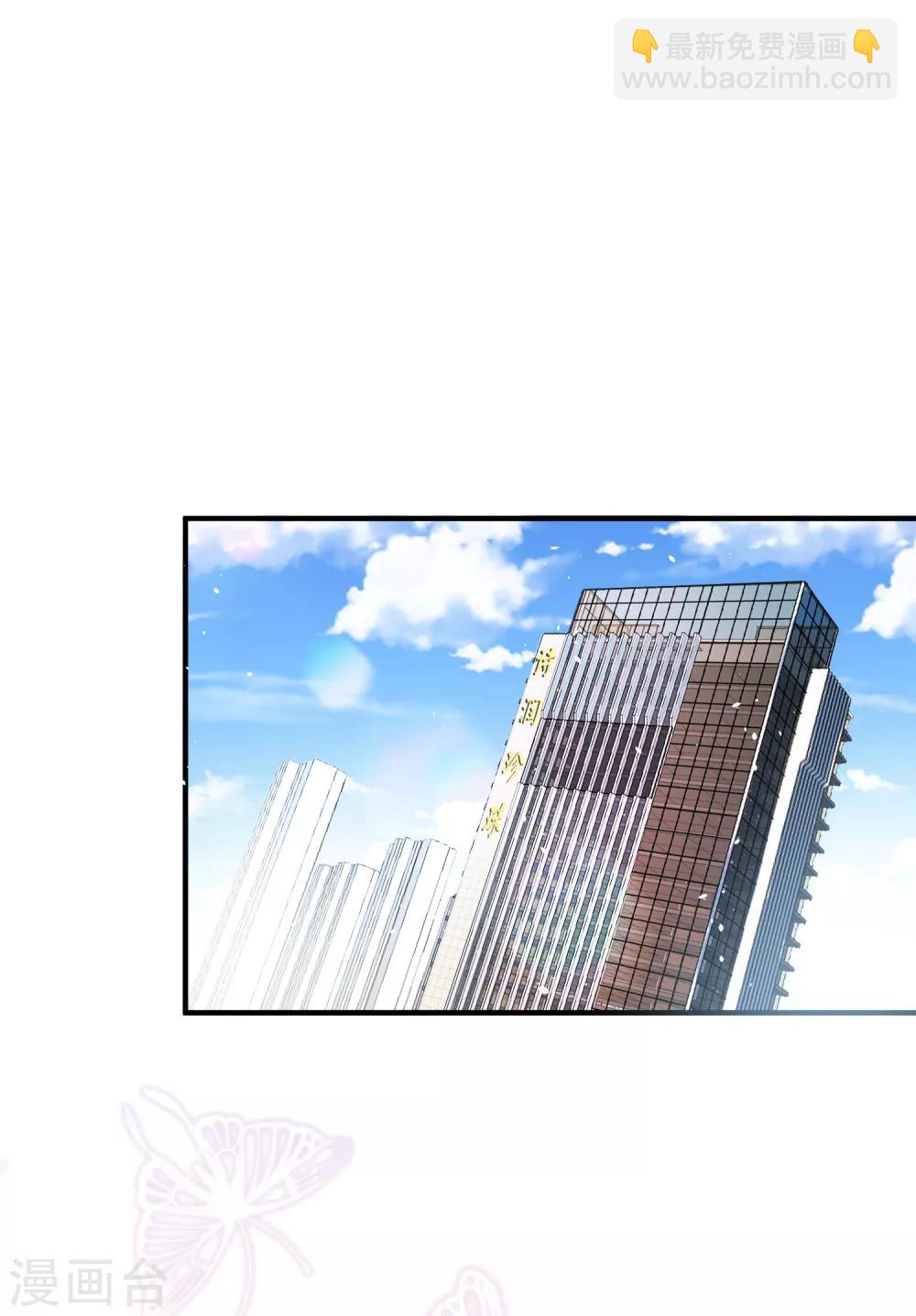 第20话 学长，谢谢你1