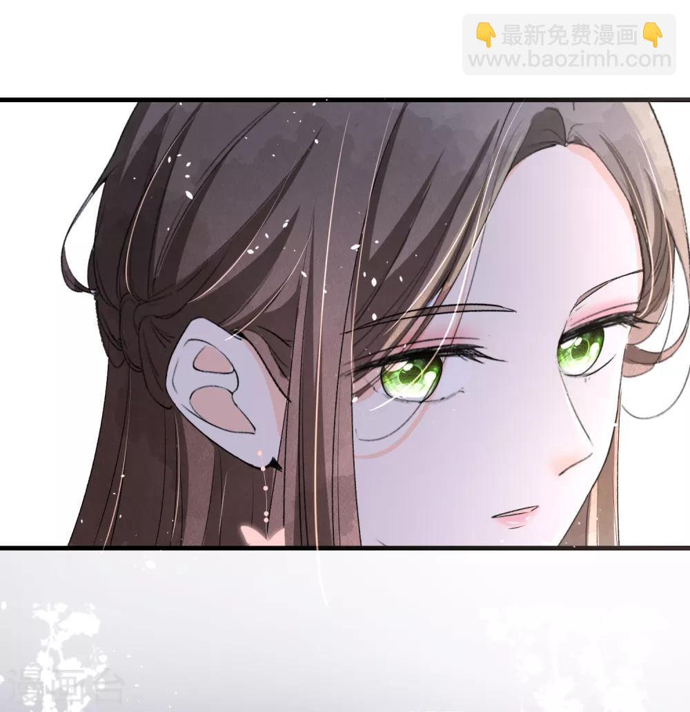 第23话 离婚才是我们最好的结局29