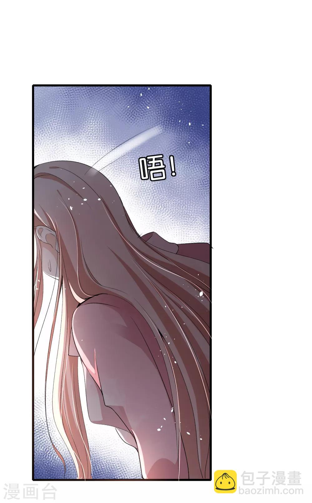 第29话 厉景衍的初恋回来了28