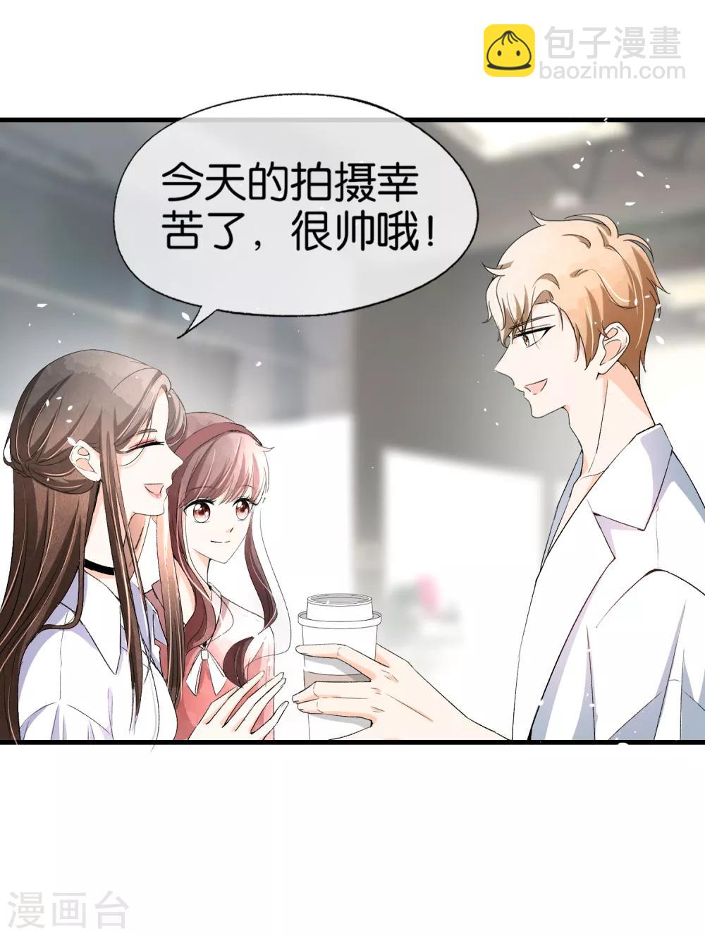 第33话 为了诗夏，兄弟反目？6