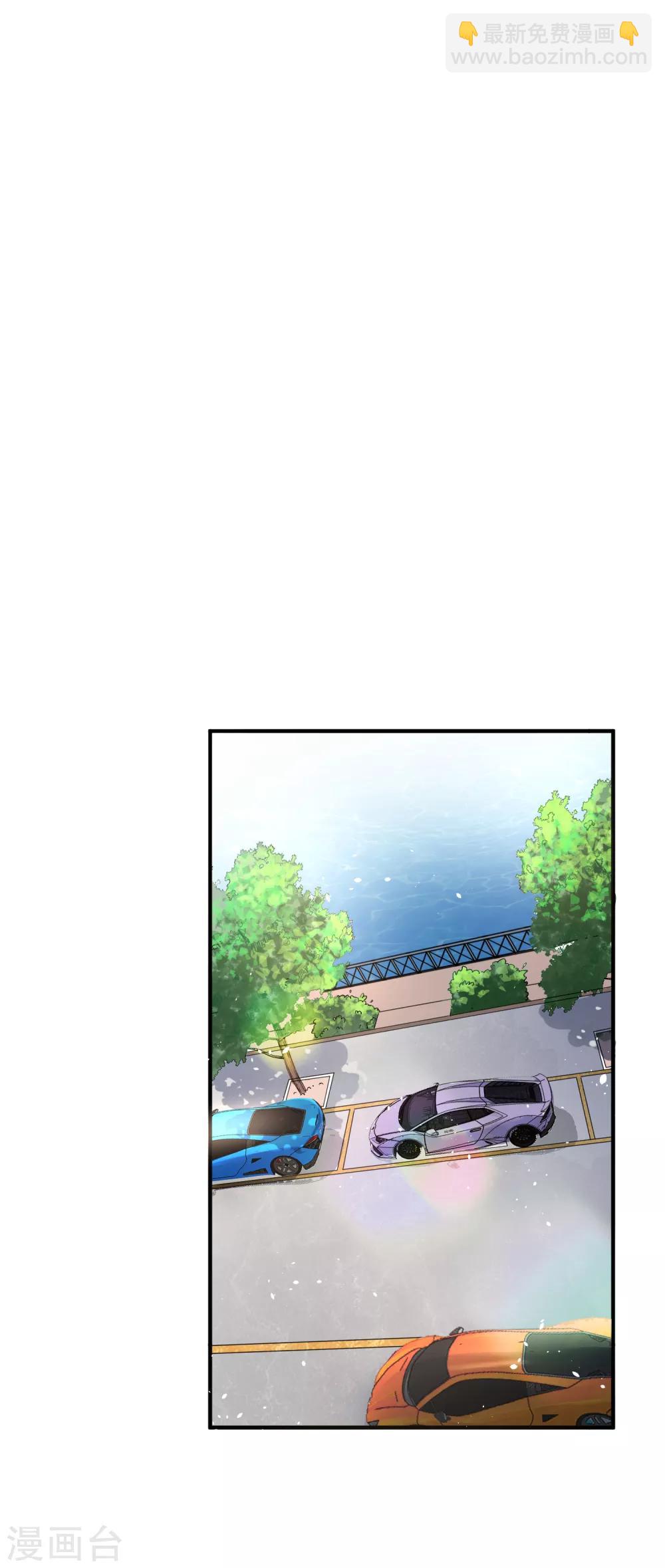第34话 如果我们有了女儿6