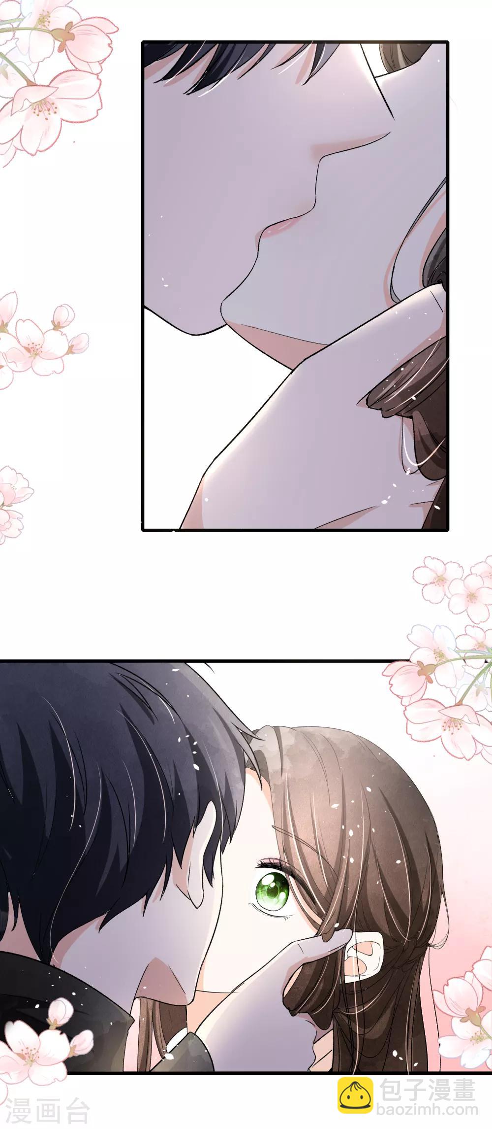 小剧场01 幼稚园吵架现场26