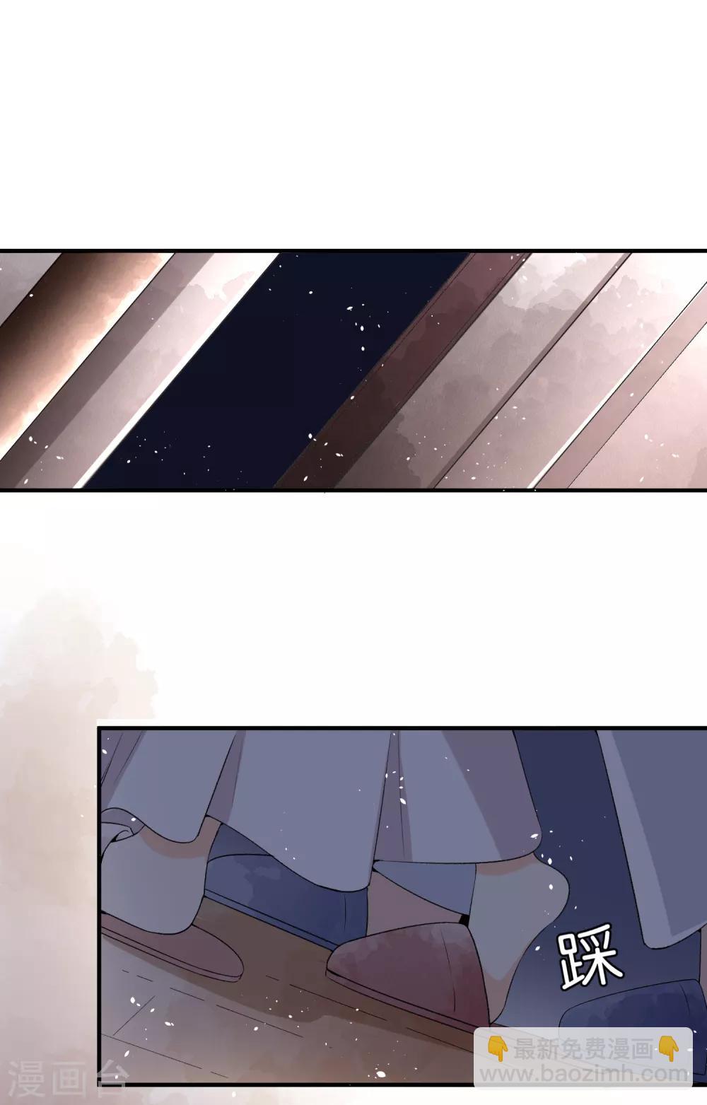 第39话 诗夏，做我的解药吗？12