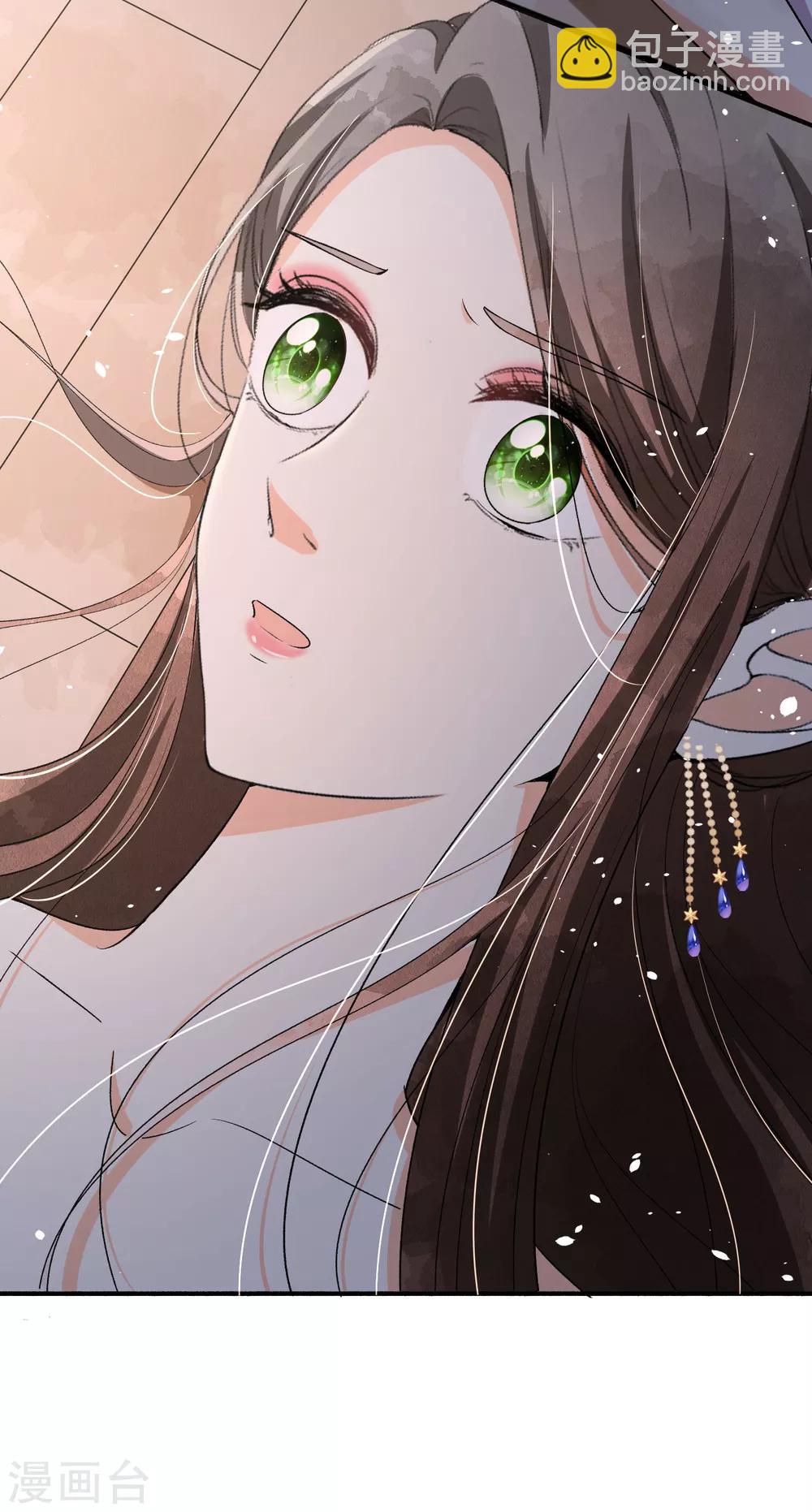 第39话 诗夏，做我的解药吗？20