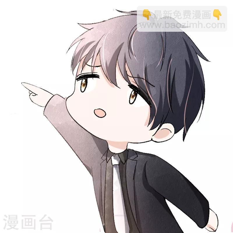小剧场03 情侣头像大放送8