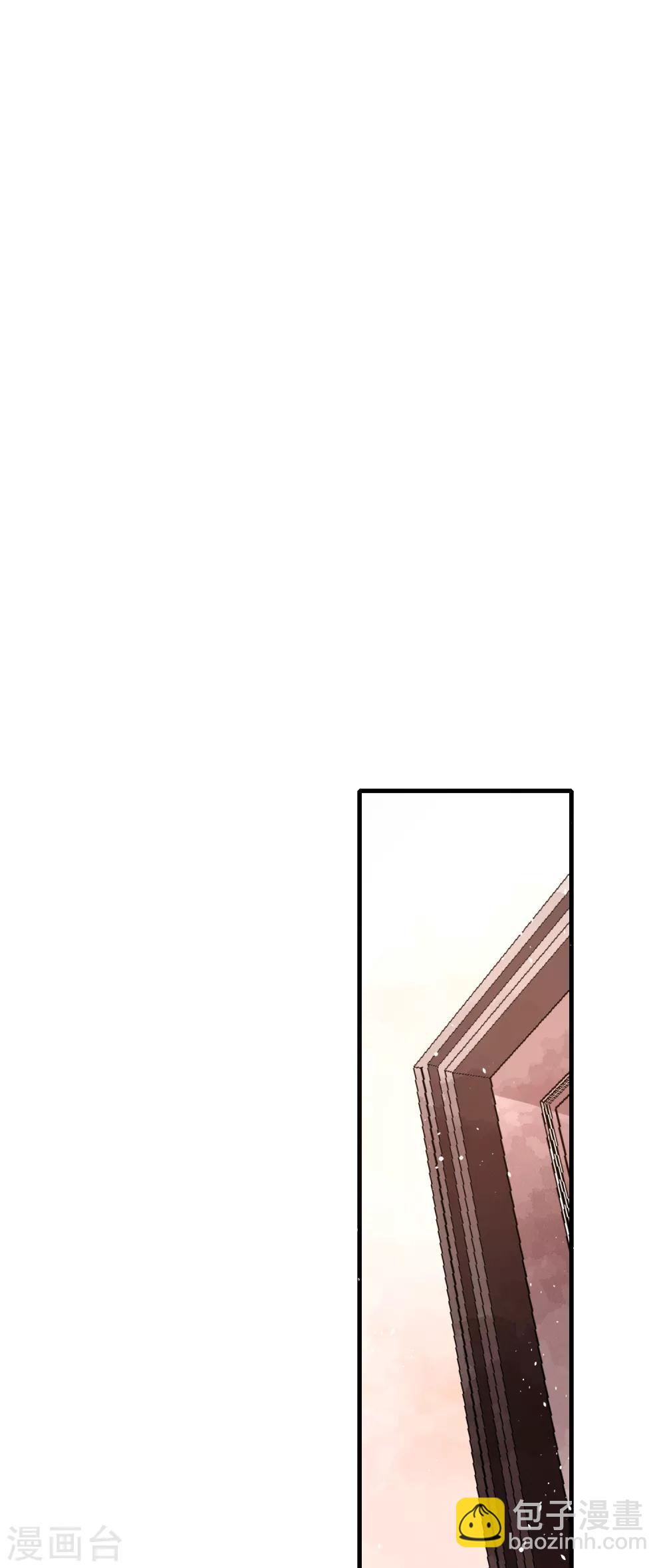 第42话 你一点都不在意吗？12