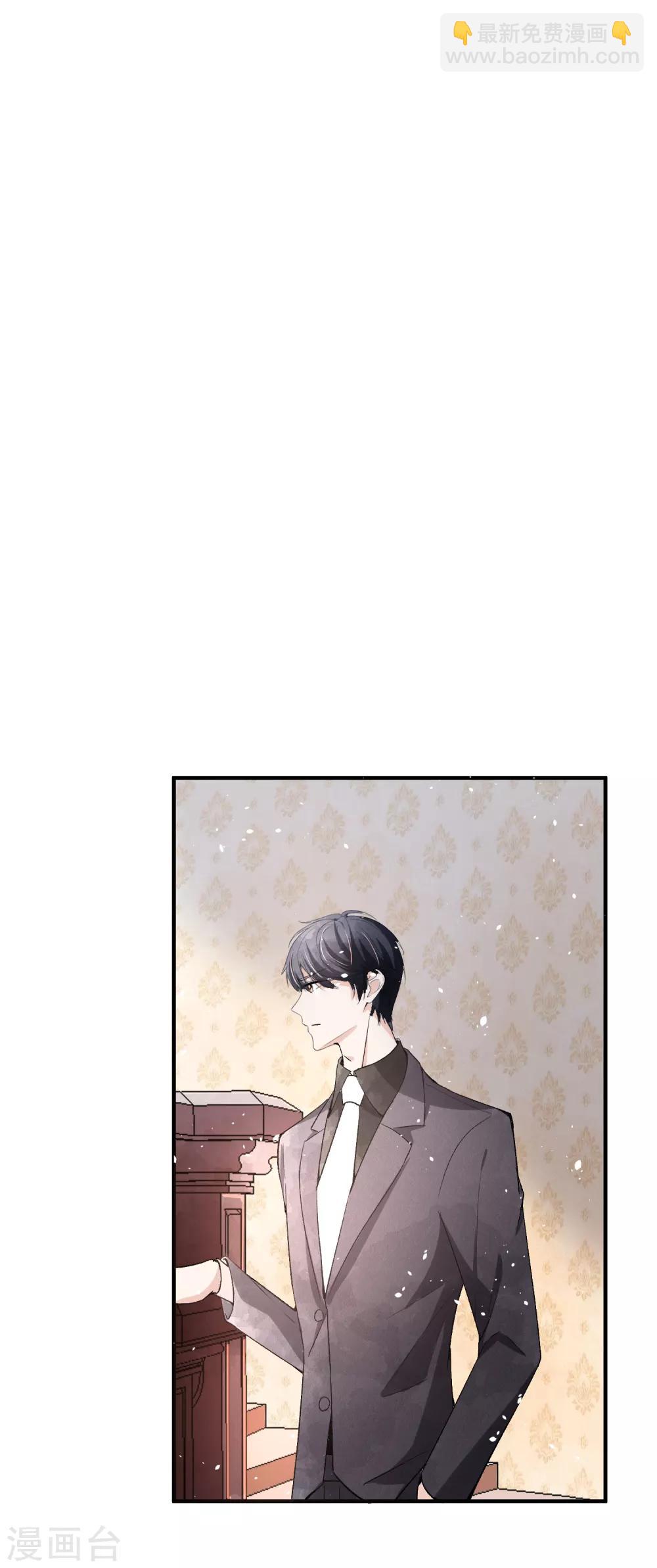 第42话 你一点都不在意吗？17