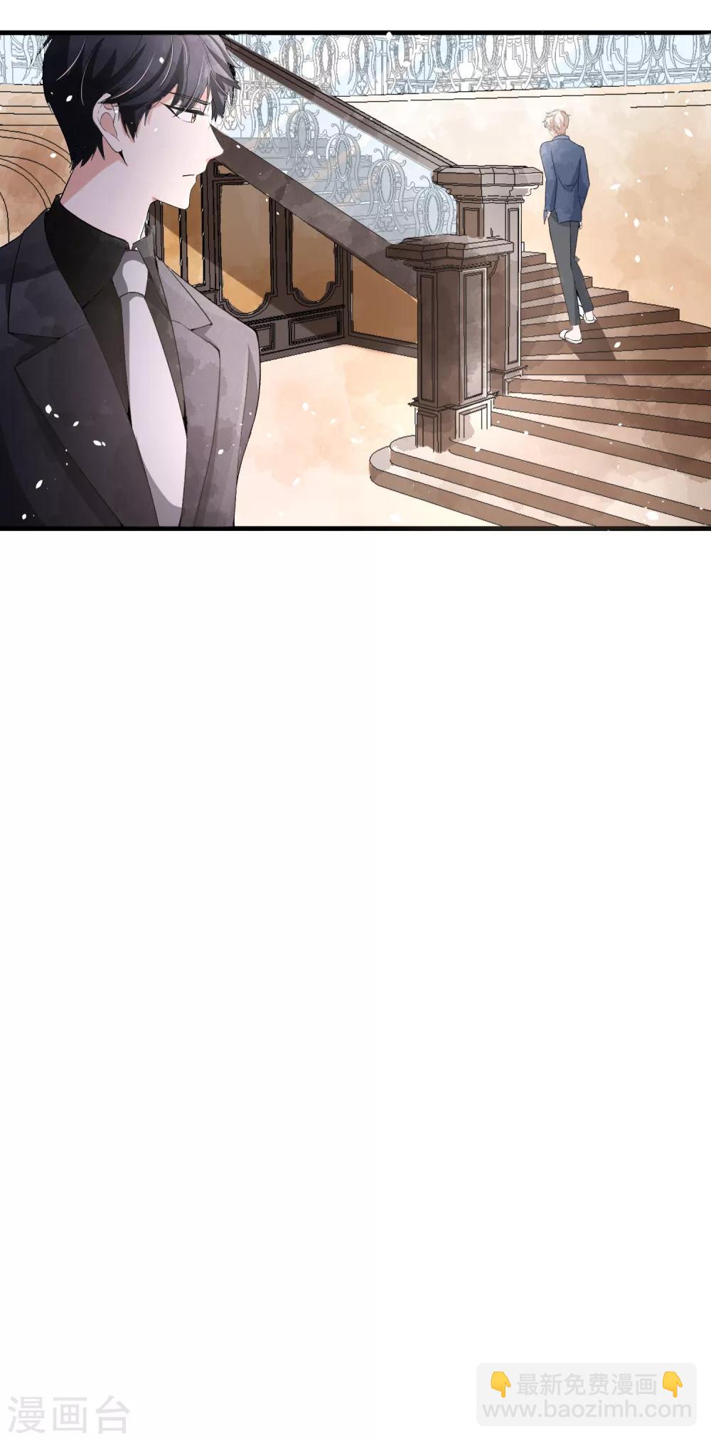 第42话 你一点都不在意吗？24