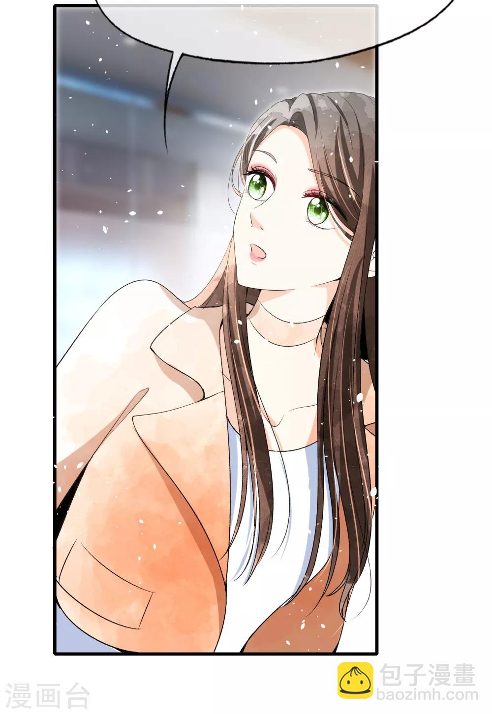 第43话 我不会抛下你不管23