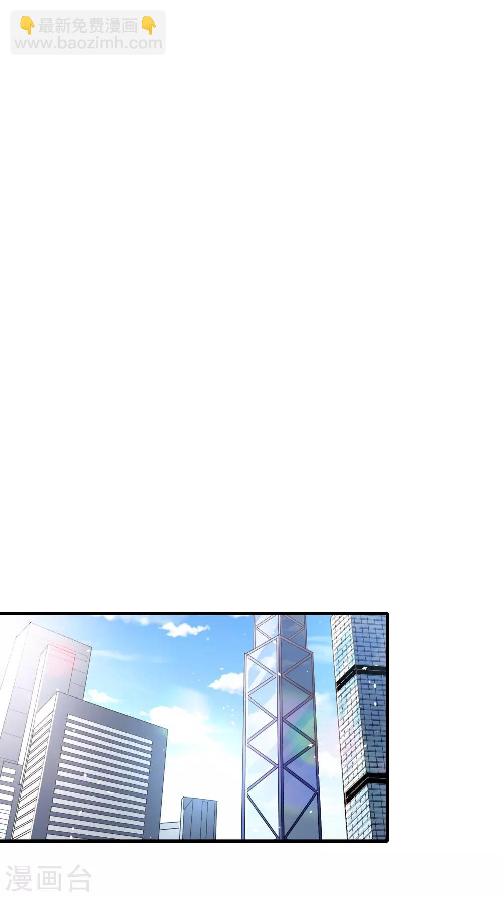 第43话 我不会抛下你不管6
