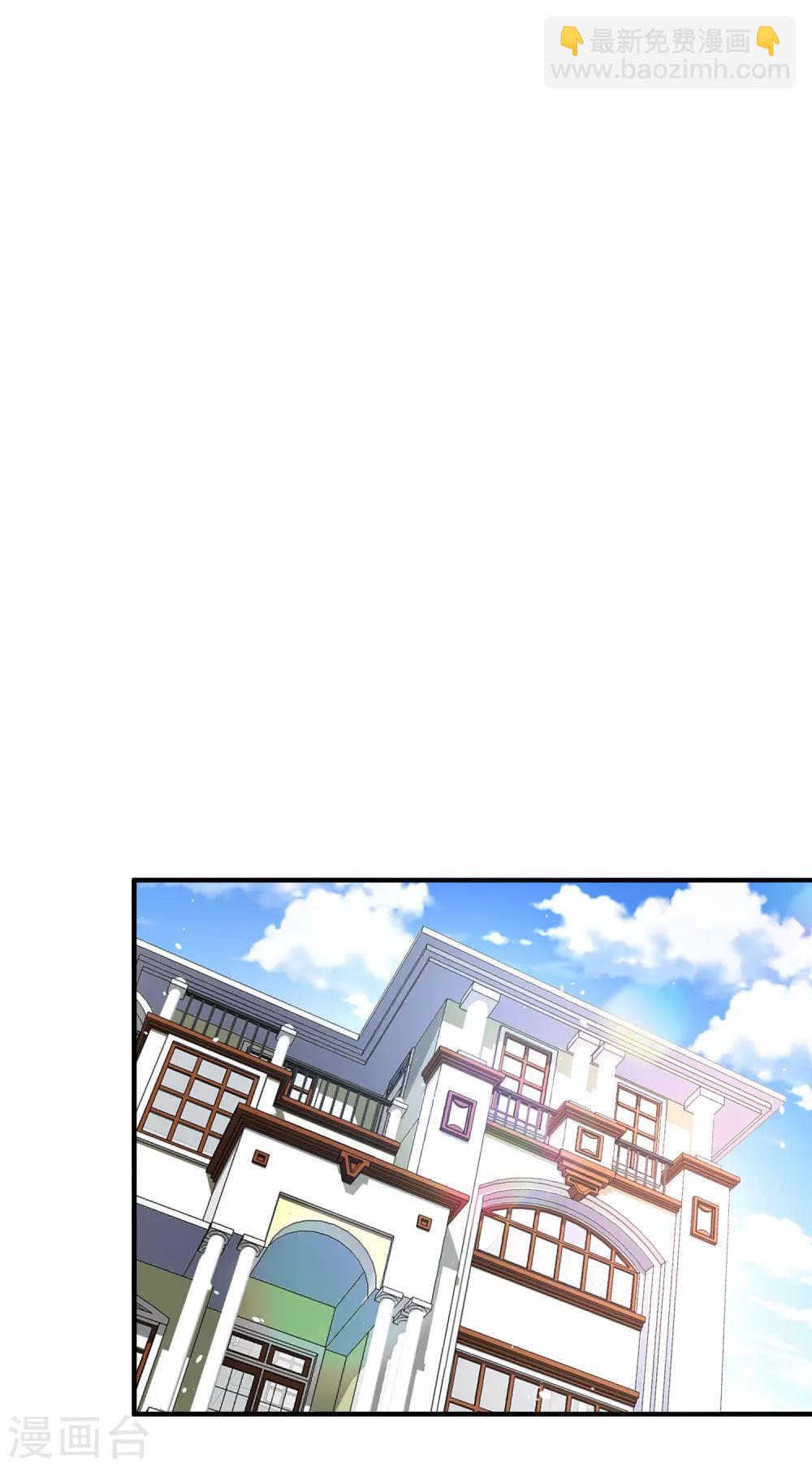 小剧场05 霸道总裁小娇妻12