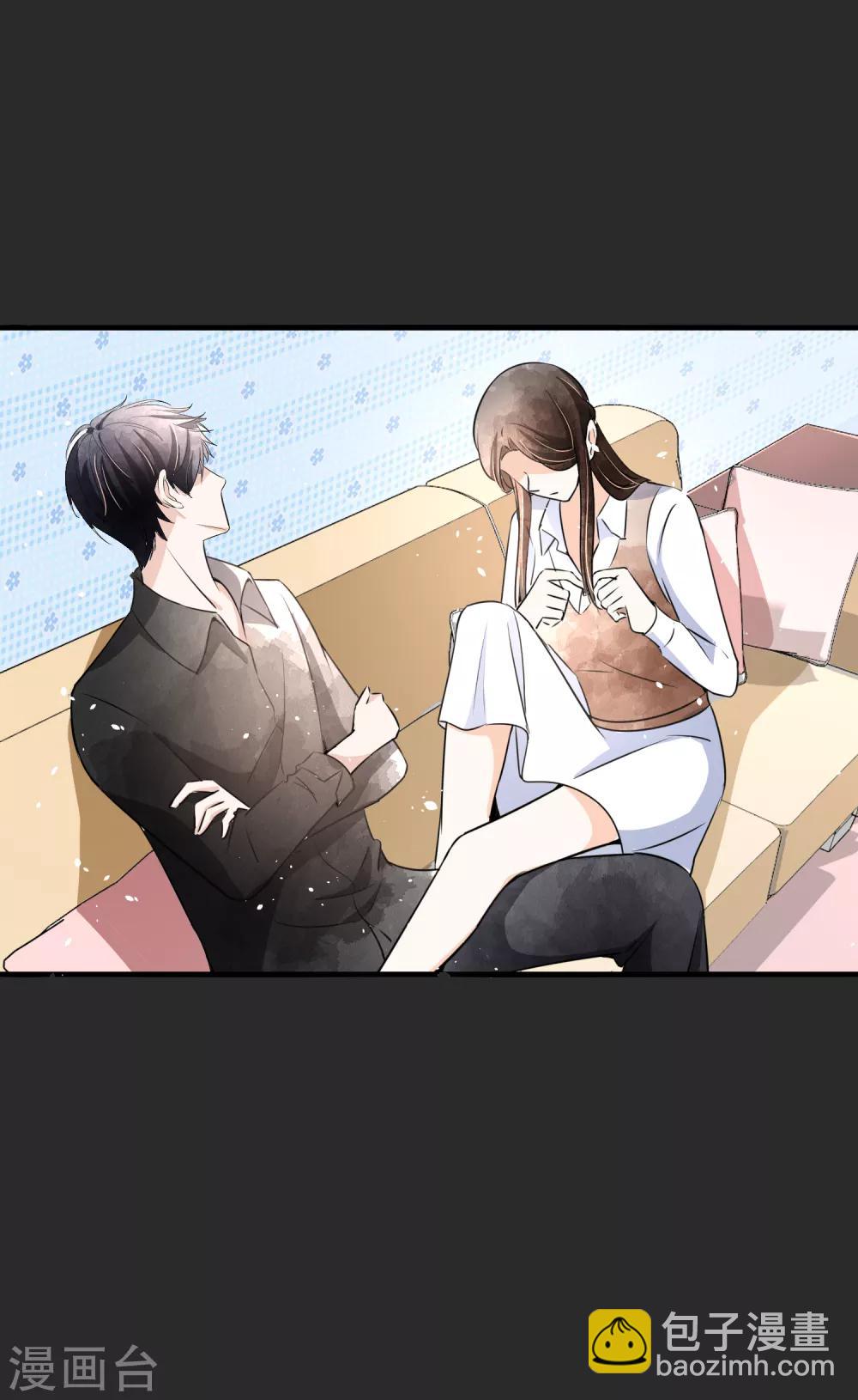 第55话 想要你，我只想要你13