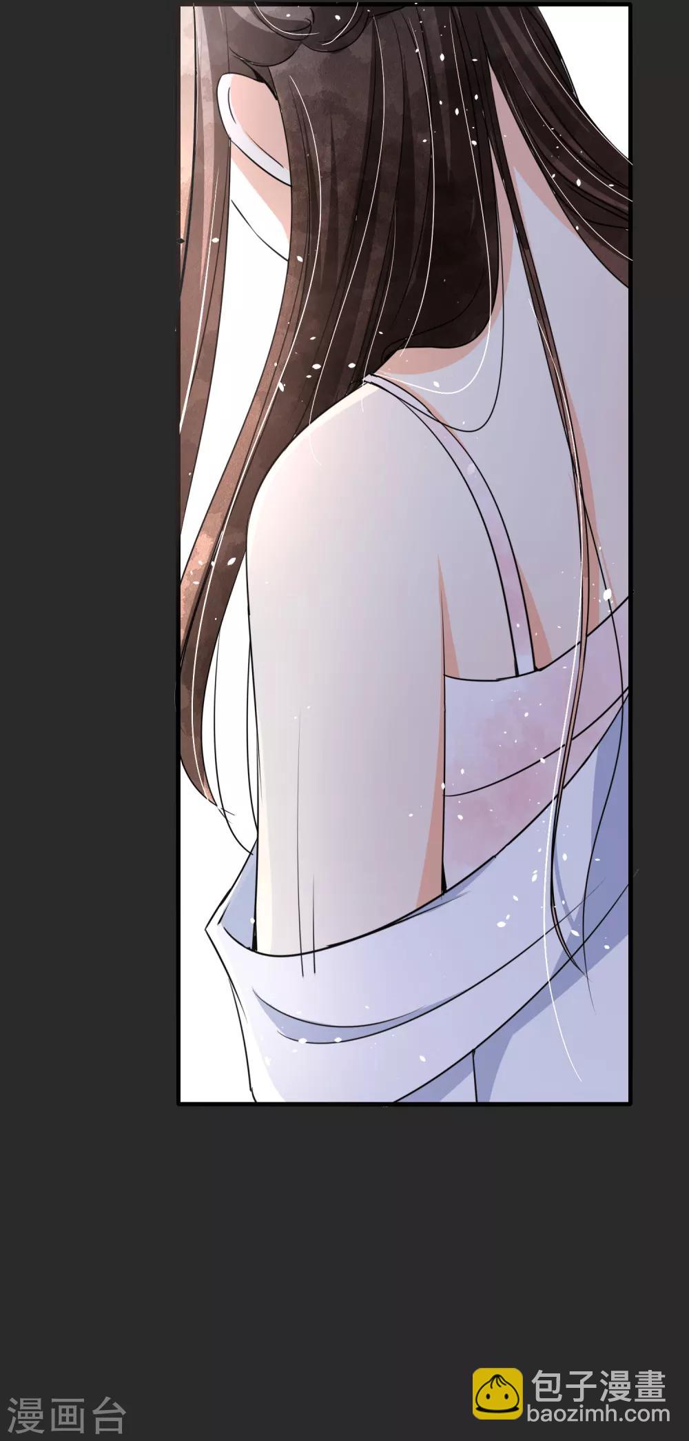 第55话 想要你，我只想要你14