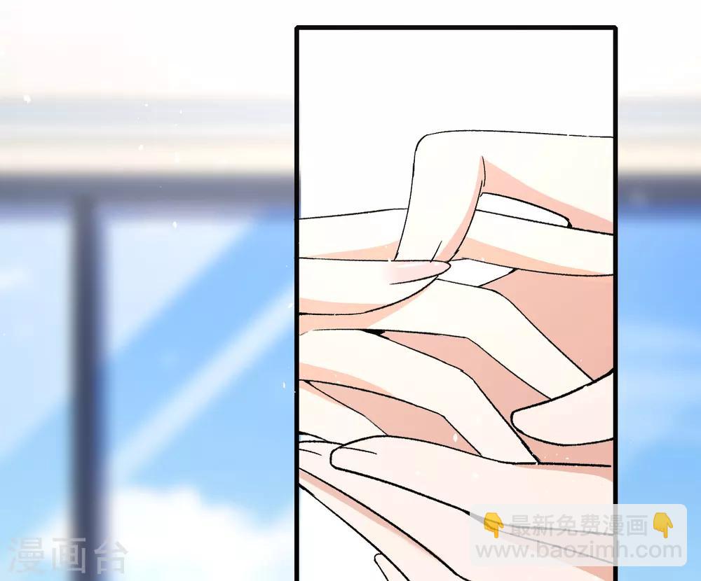 第55话 想要你，我只想要你28