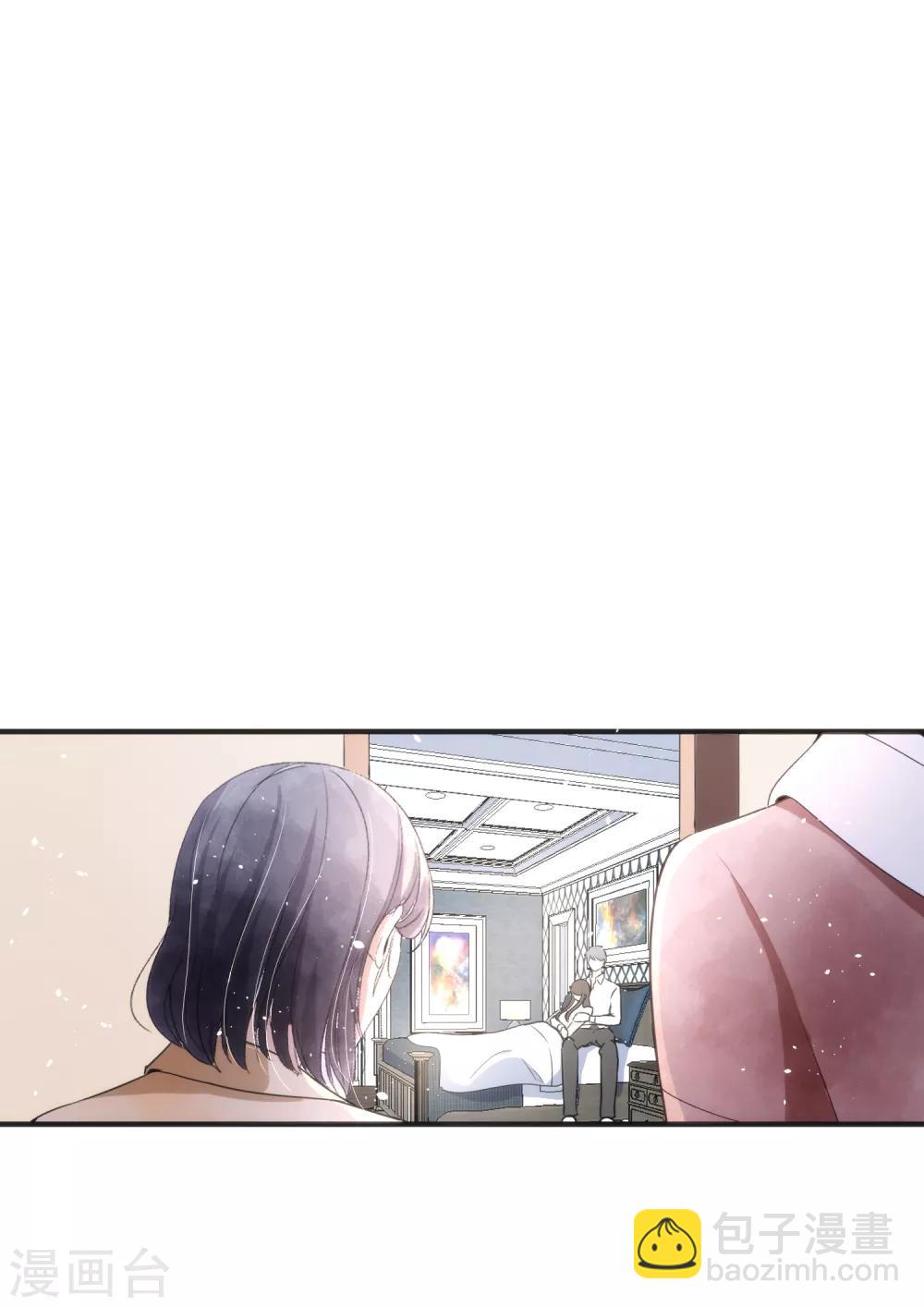 第58话 只要你说的我都信4