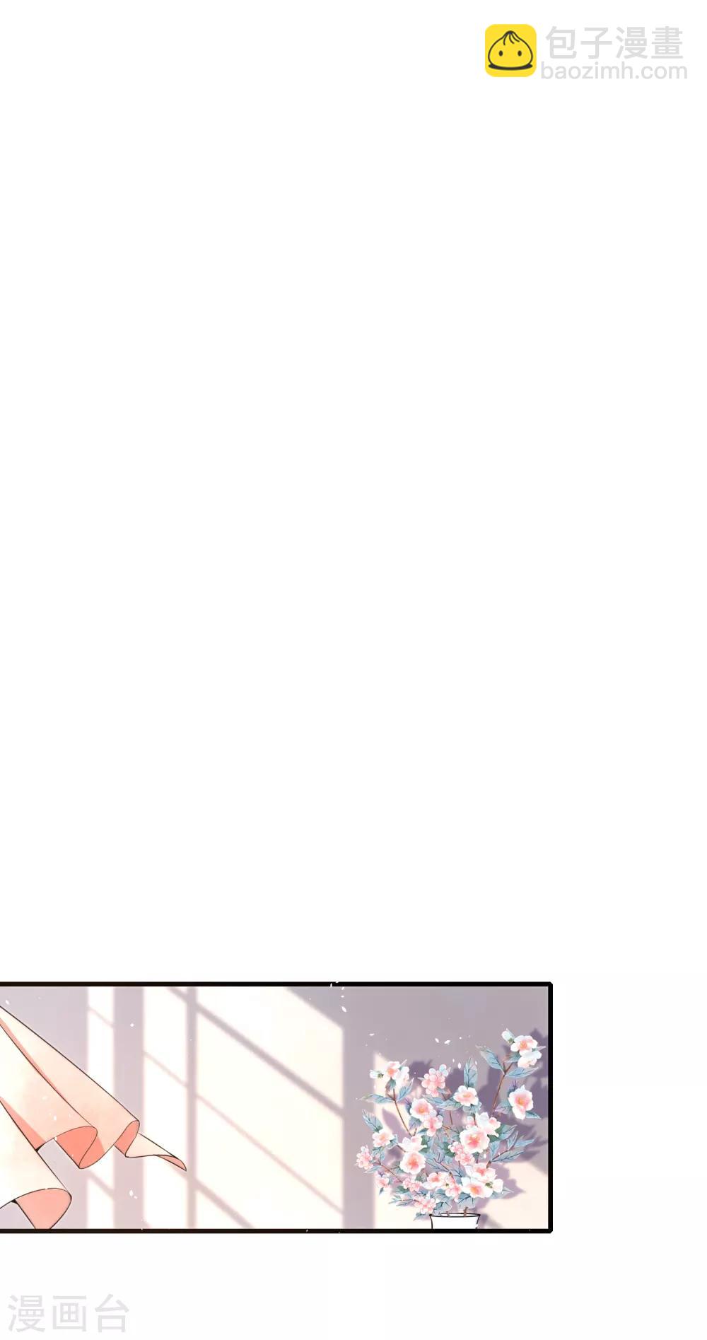 第62话 她是厉氏的女主人19