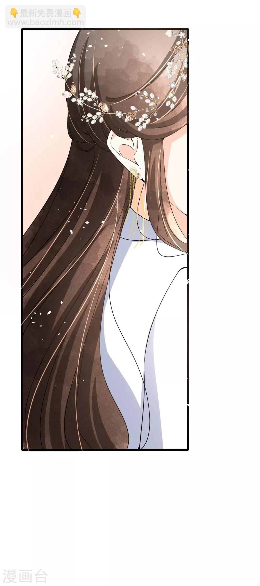 第63话 撞衫不可怕，谁丑谁尴尬20