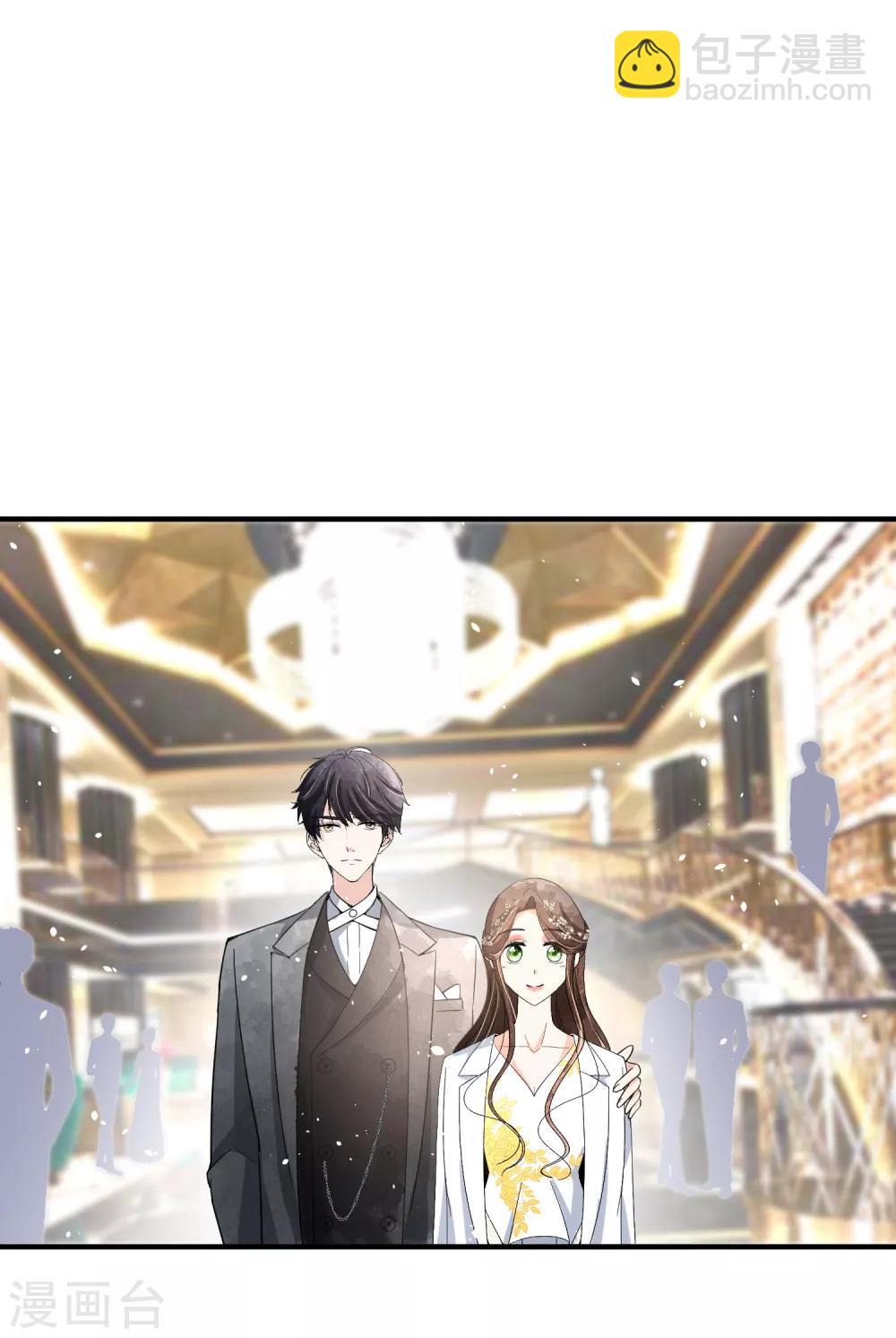 第63话 撞衫不可怕，谁丑谁尴尬29