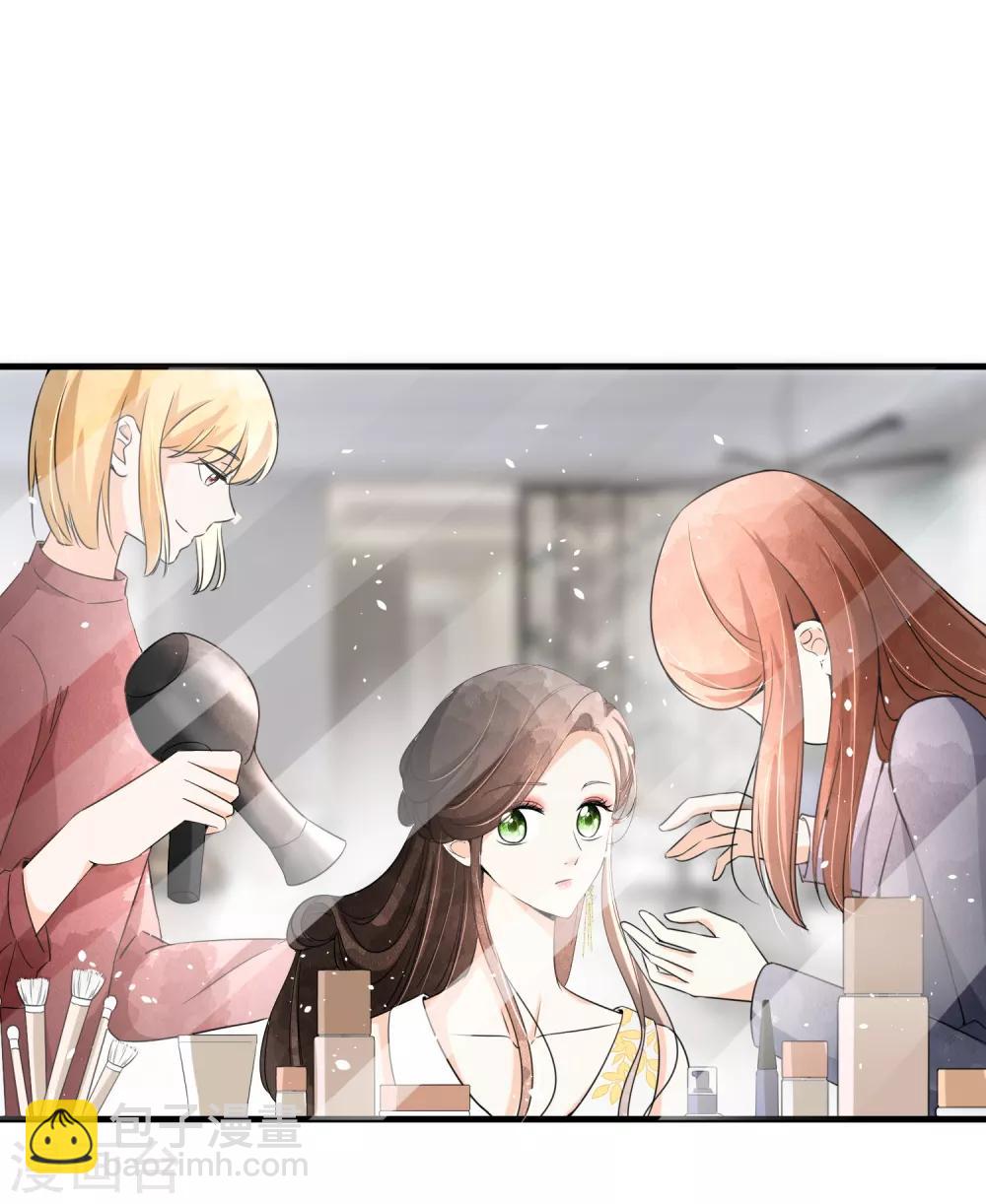 第63话 撞衫不可怕，谁丑谁尴尬7