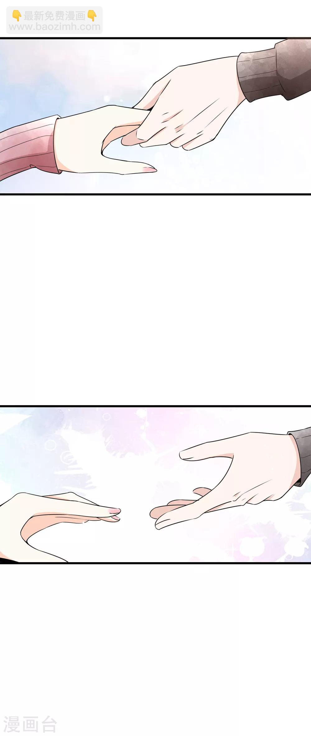 第67话 全世界都知道我爱你，除了你28