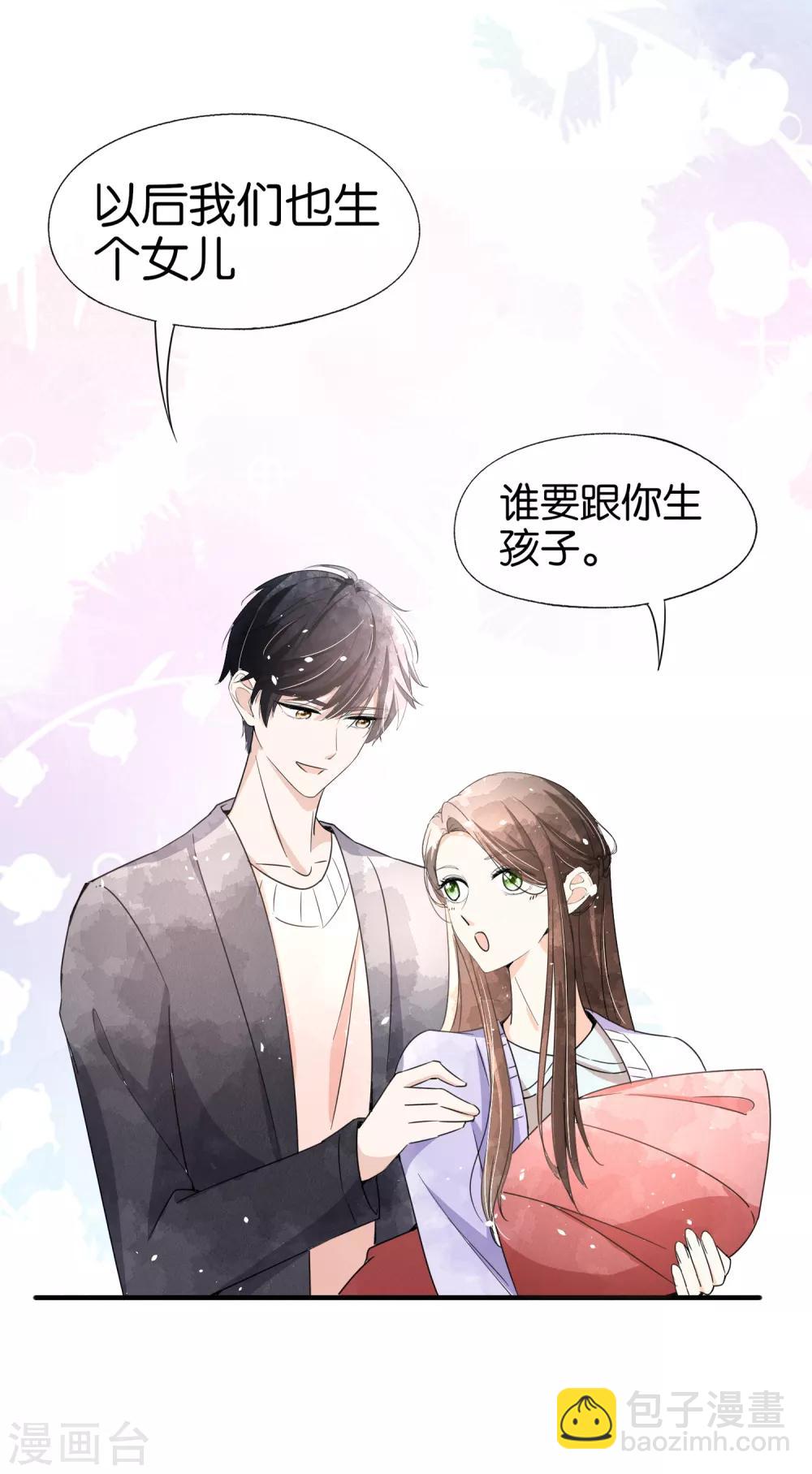 第70话 产房外紧张的男人们25