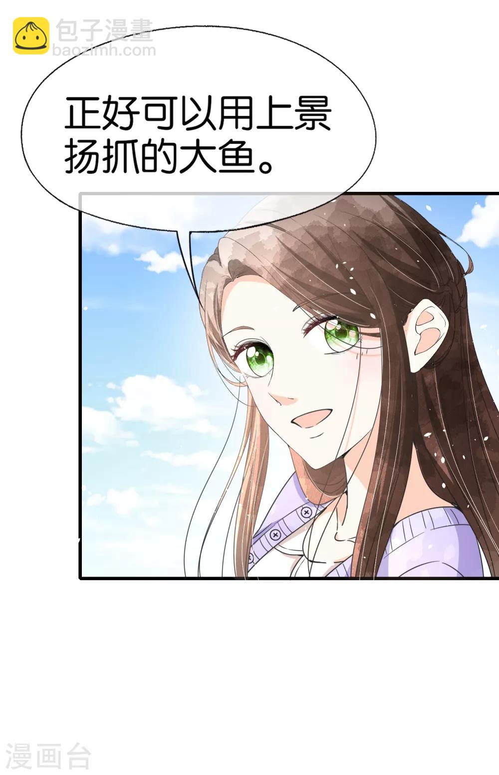 第70话 产房外紧张的男人们7