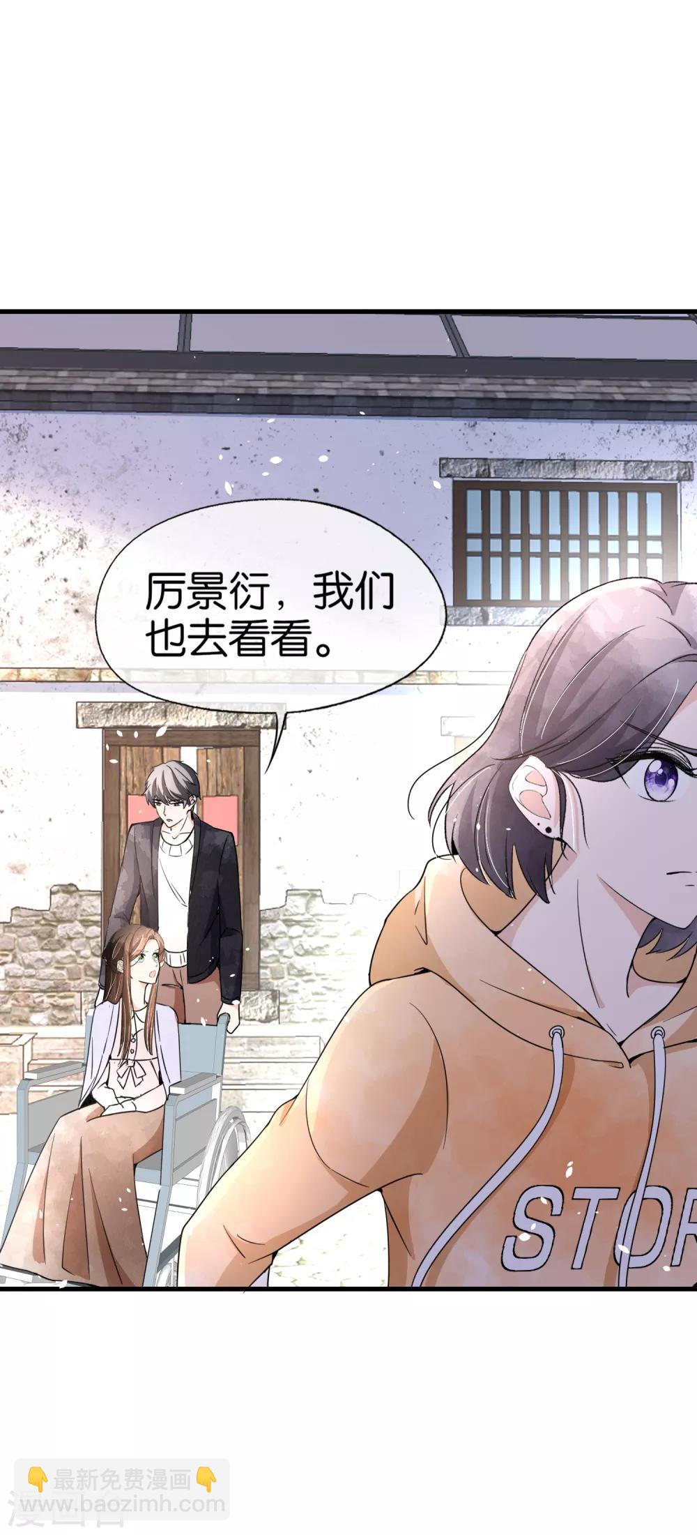 第70话 产房外紧张的男人们9