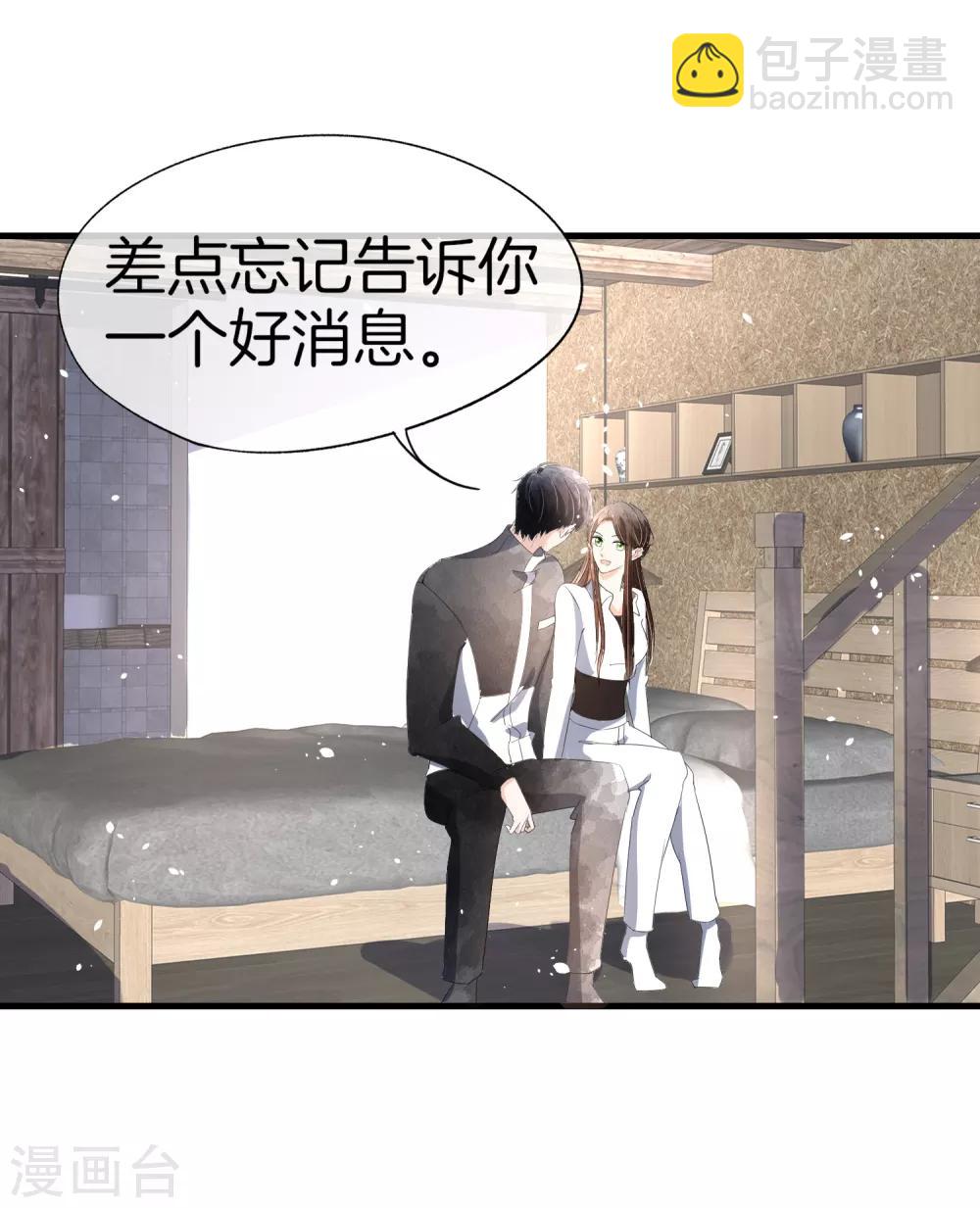 第80话 “历史夫妇”齐破案10