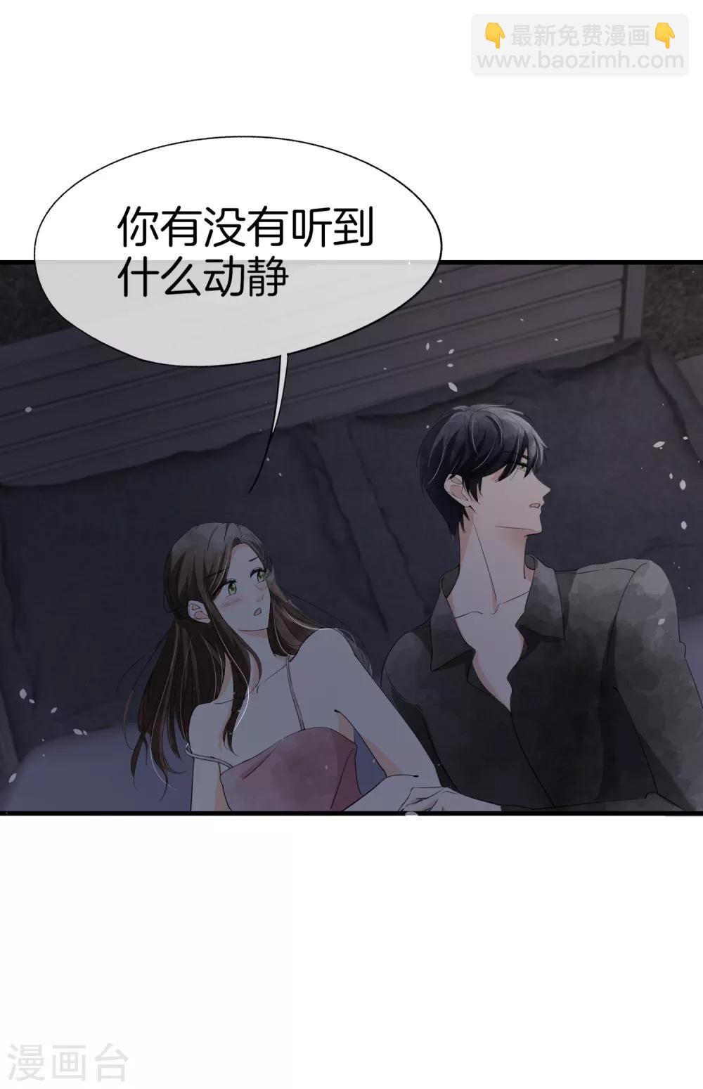第80话 “历史夫妇”齐破案15