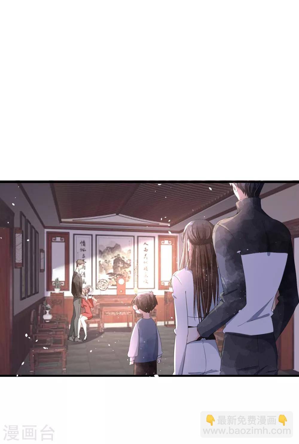 第80话 “历史夫妇”齐破案2