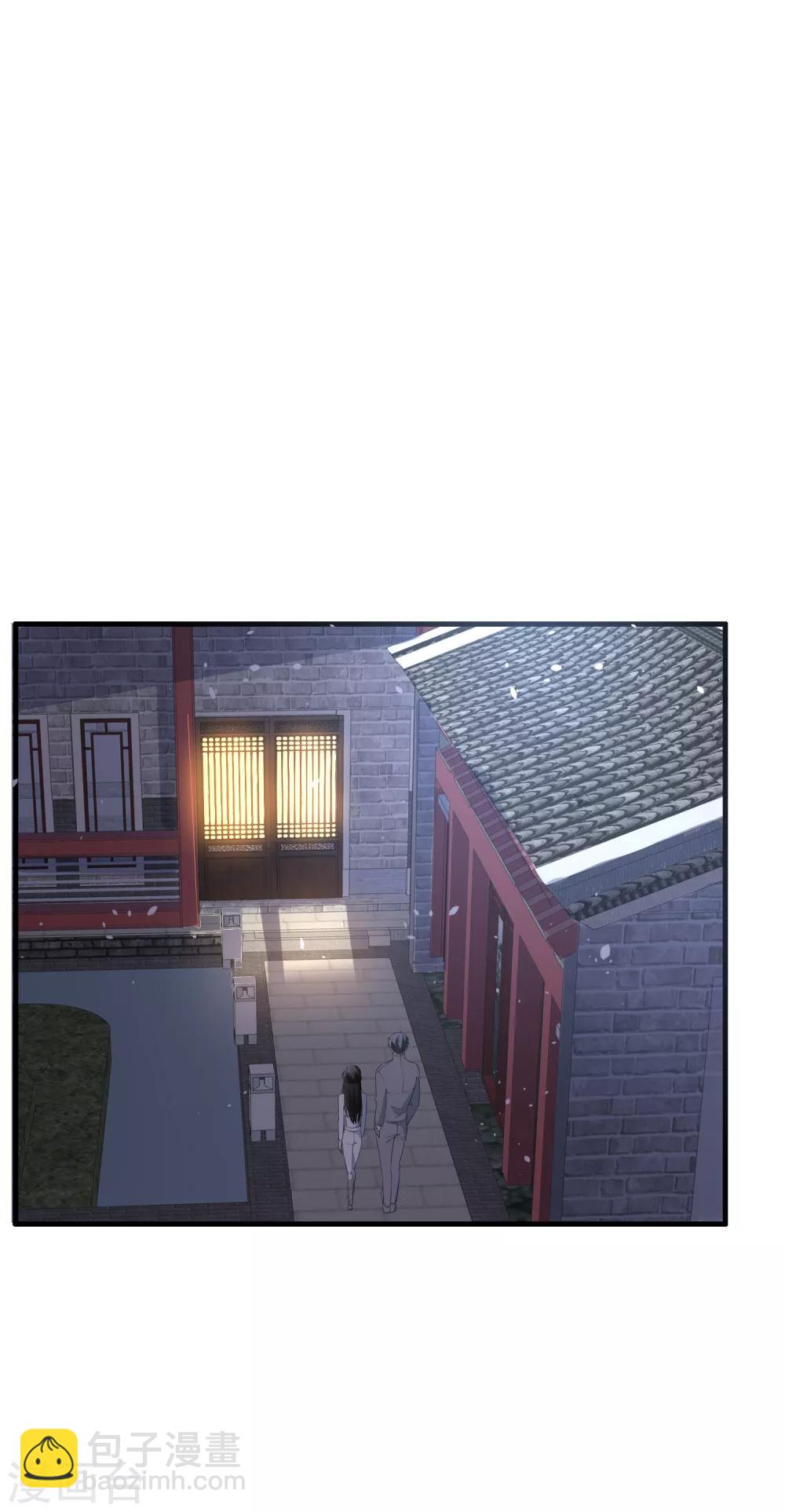 第80话 “历史夫妇”齐破案24