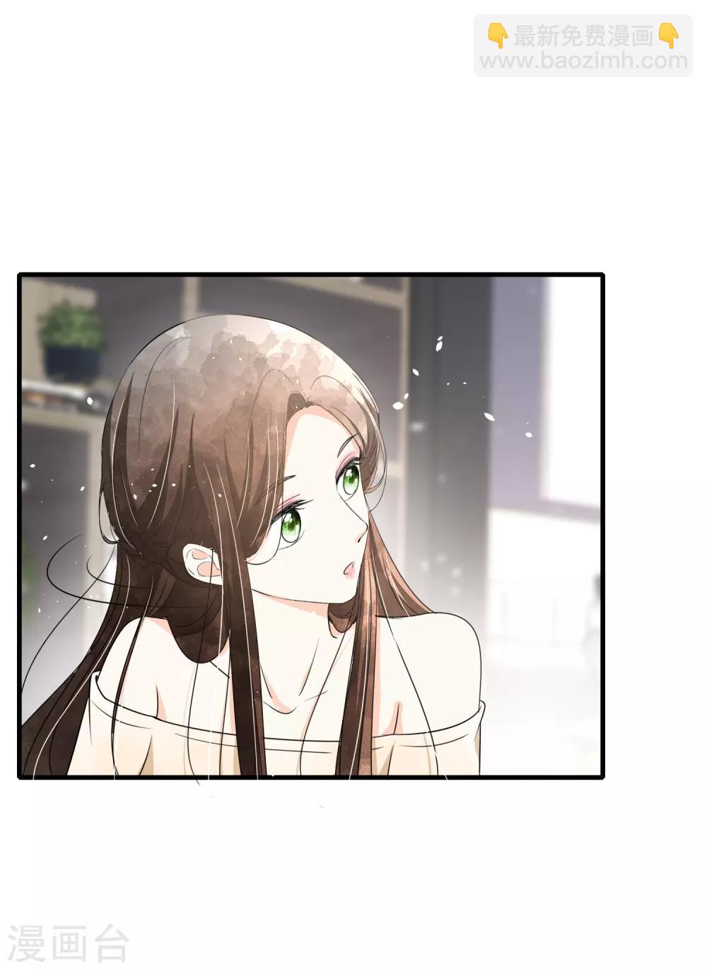 第84话 欢迎入职，我的厉夫人23