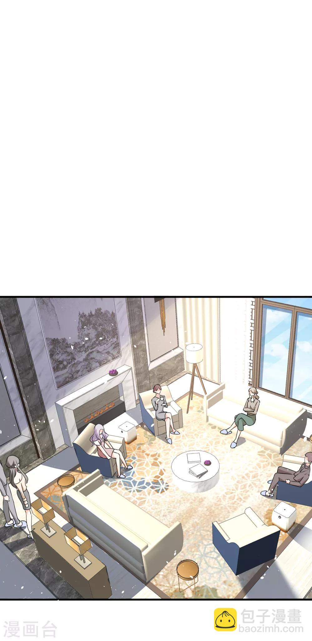第85话 诗夏是厉家唯一的媳妇儿11
