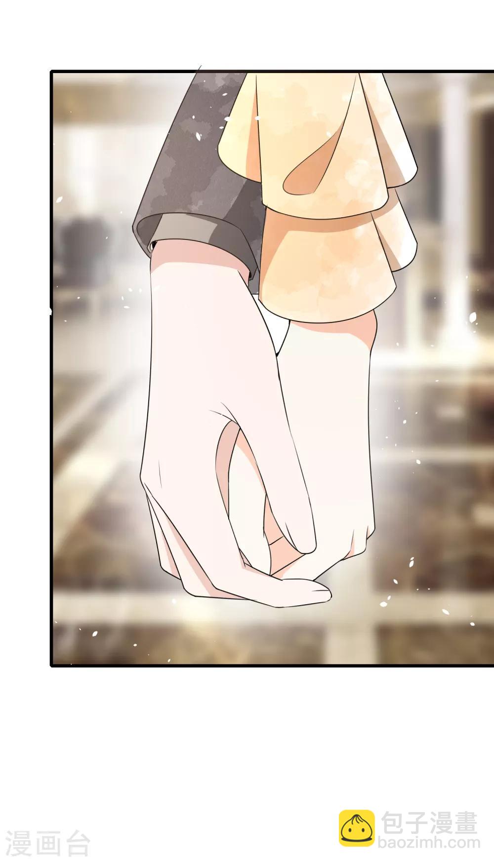 第85话 诗夏是厉家唯一的媳妇儿13